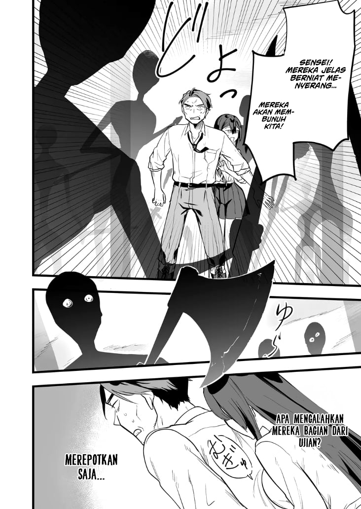 Ano Toki Tasukete Itadaita Monster Musume desu. Chapter 22 Gambar 8