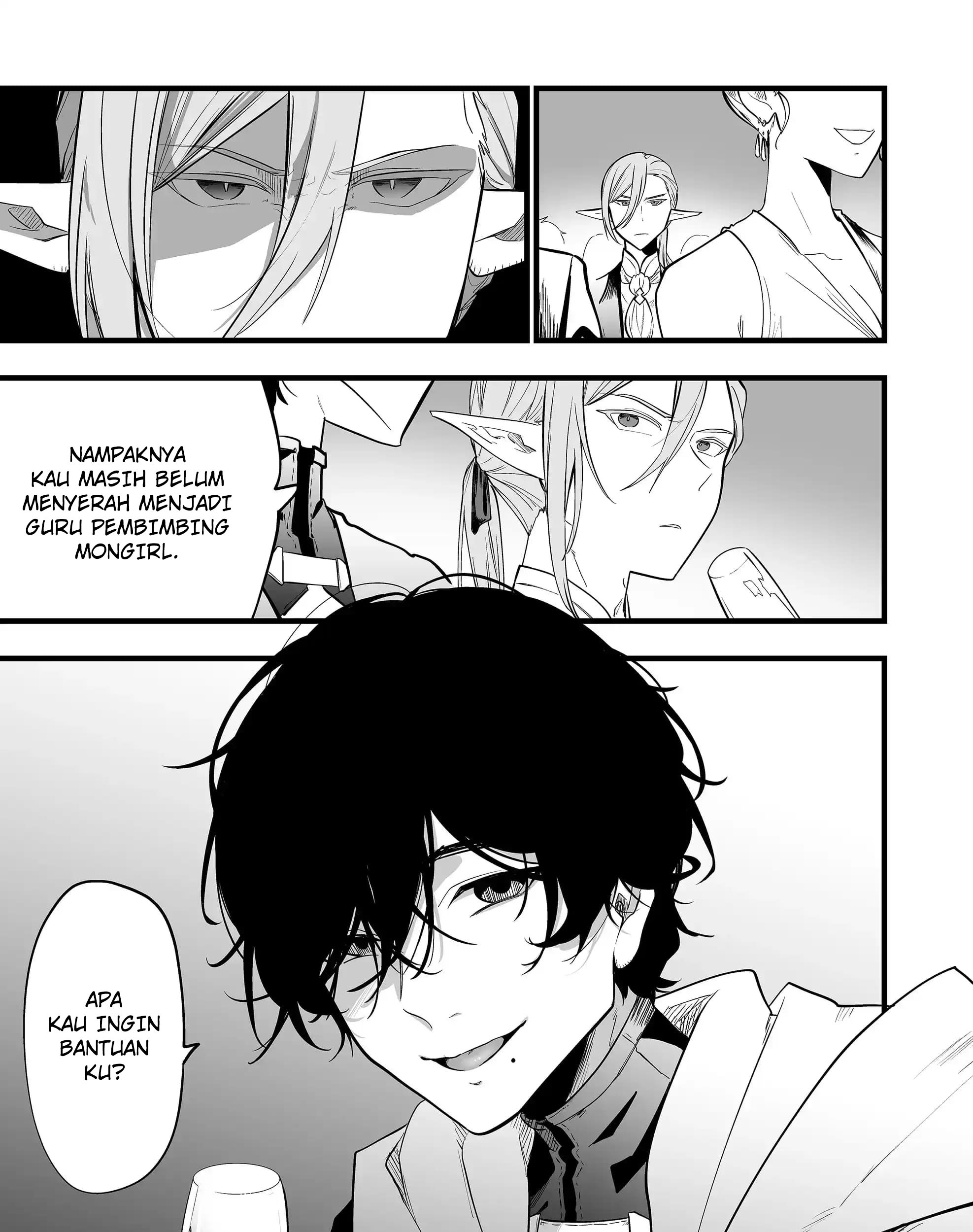 Ano Toki Tasukete Itadaita Monster Musume desu. Chapter 24 Gambar 35