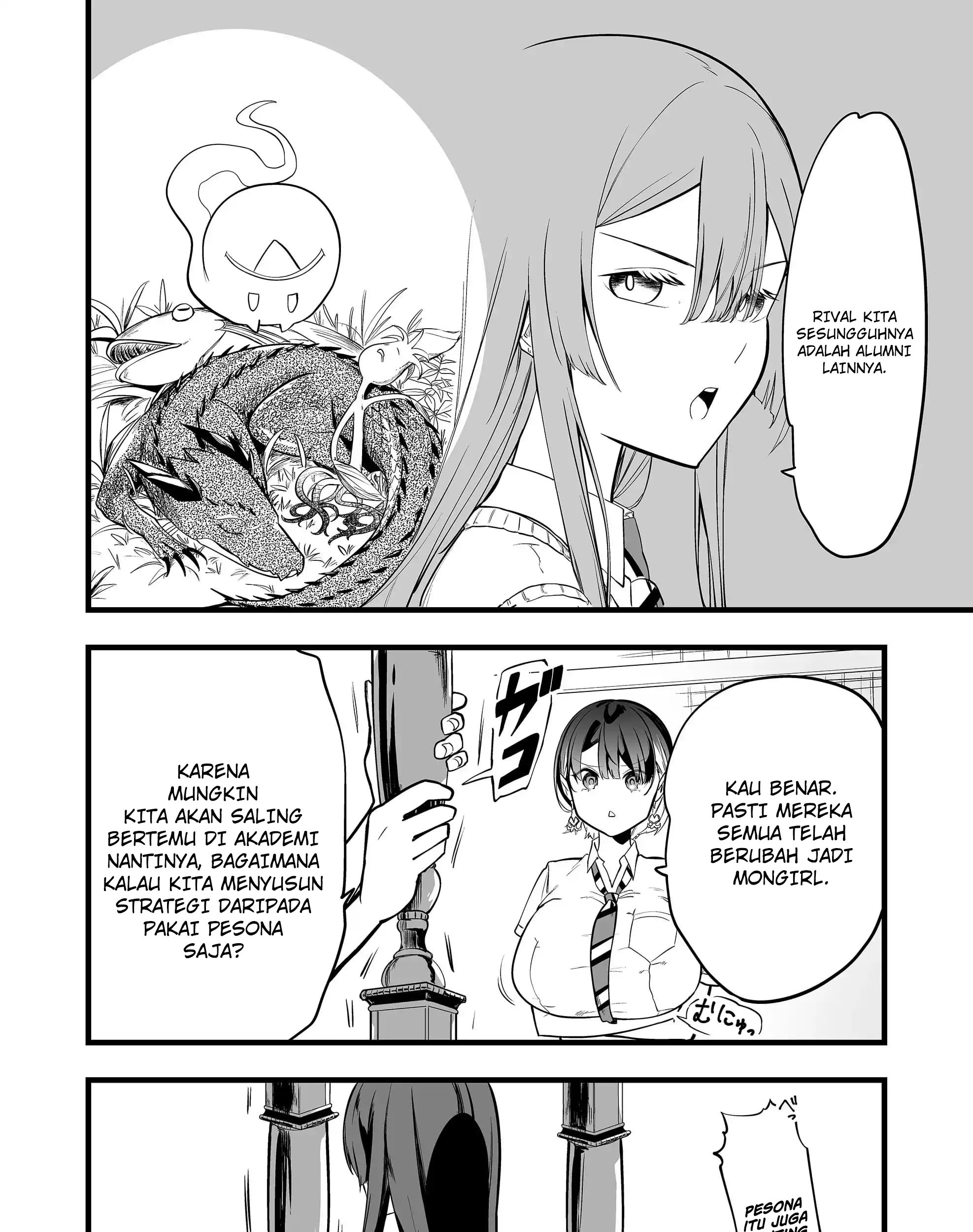 Ano Toki Tasukete Itadaita Monster Musume desu. Chapter 25 Gambar 21