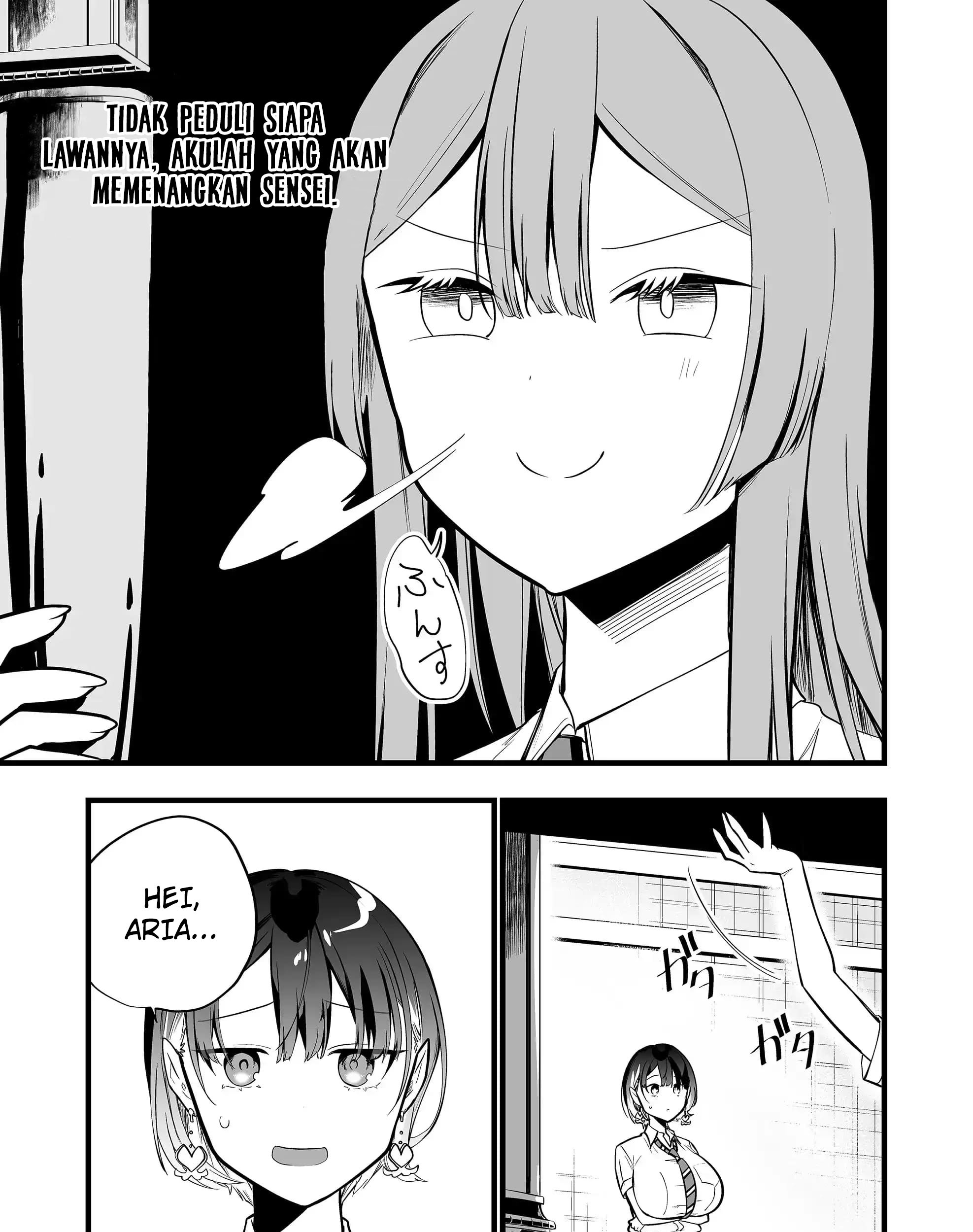 Ano Toki Tasukete Itadaita Monster Musume desu. Chapter 25 Gambar 23