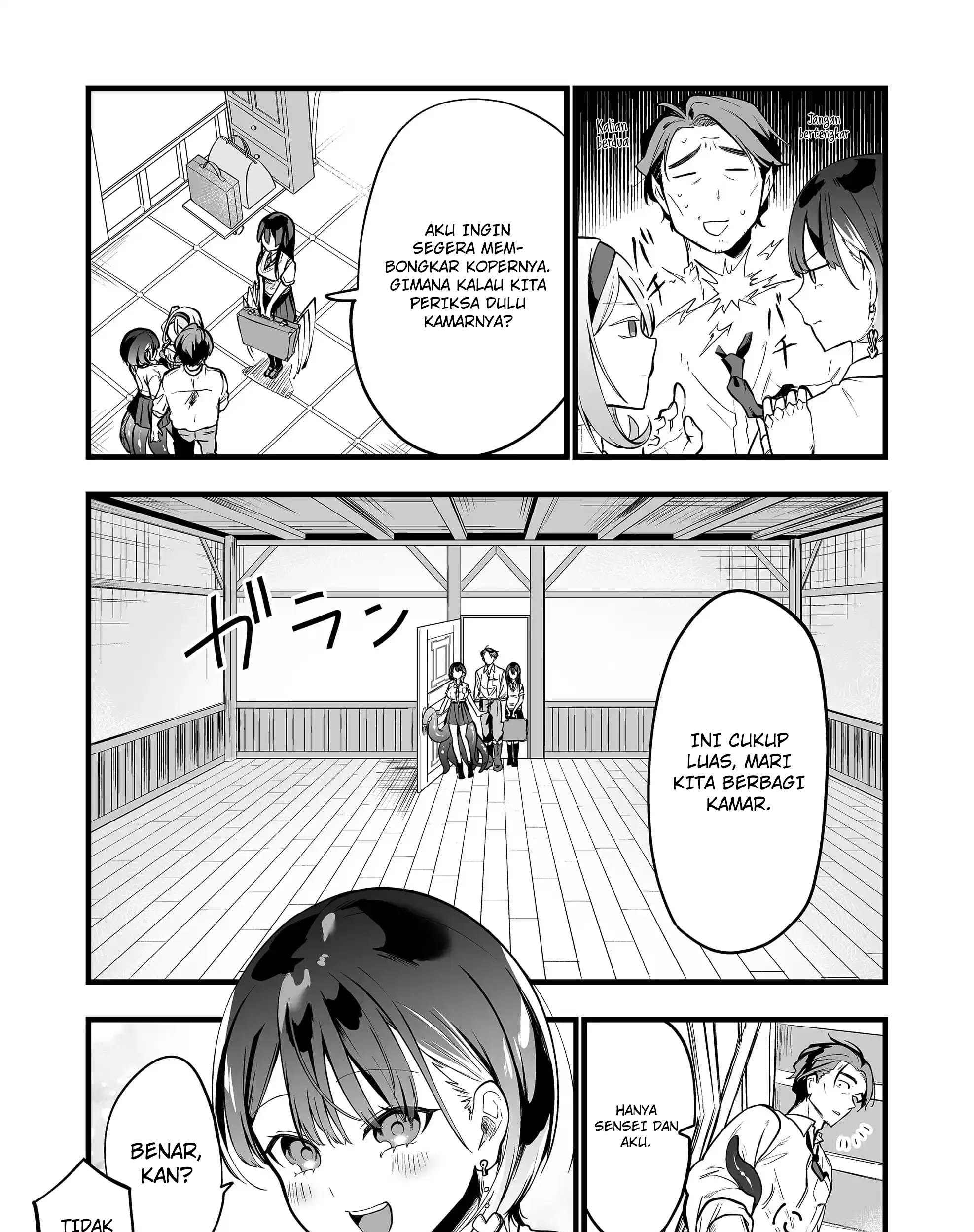 Ano Toki Tasukete Itadaita Monster Musume desu. Chapter 25 Gambar 11
