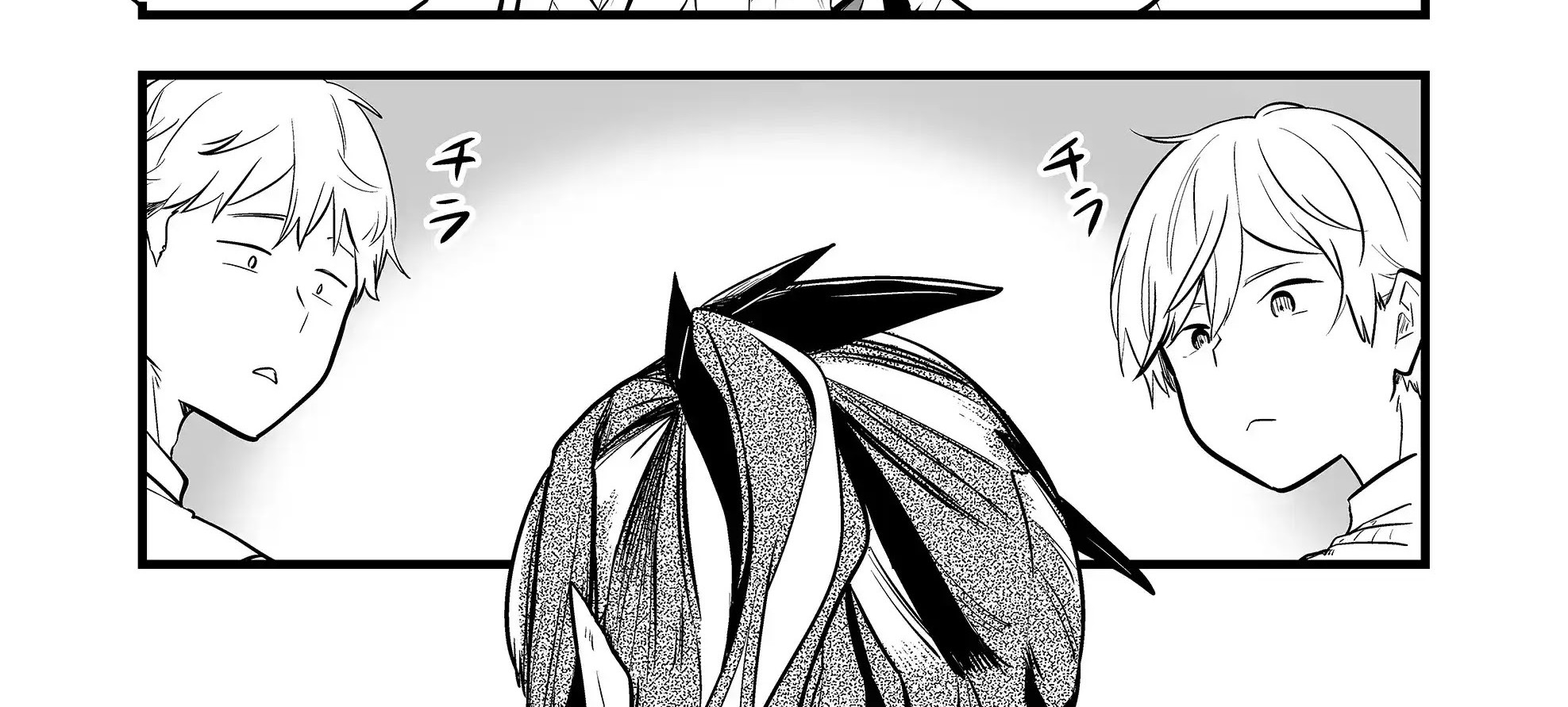 Ano Toki Tasukete Itadaita Monster Musume desu. Chapter 27 Gambar 5