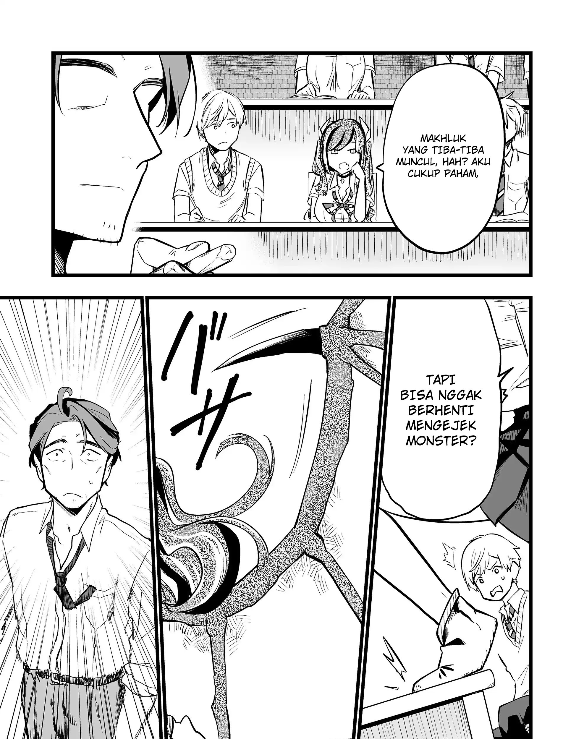 Ano Toki Tasukete Itadaita Monster Musume desu. Chapter 27 Gambar 16