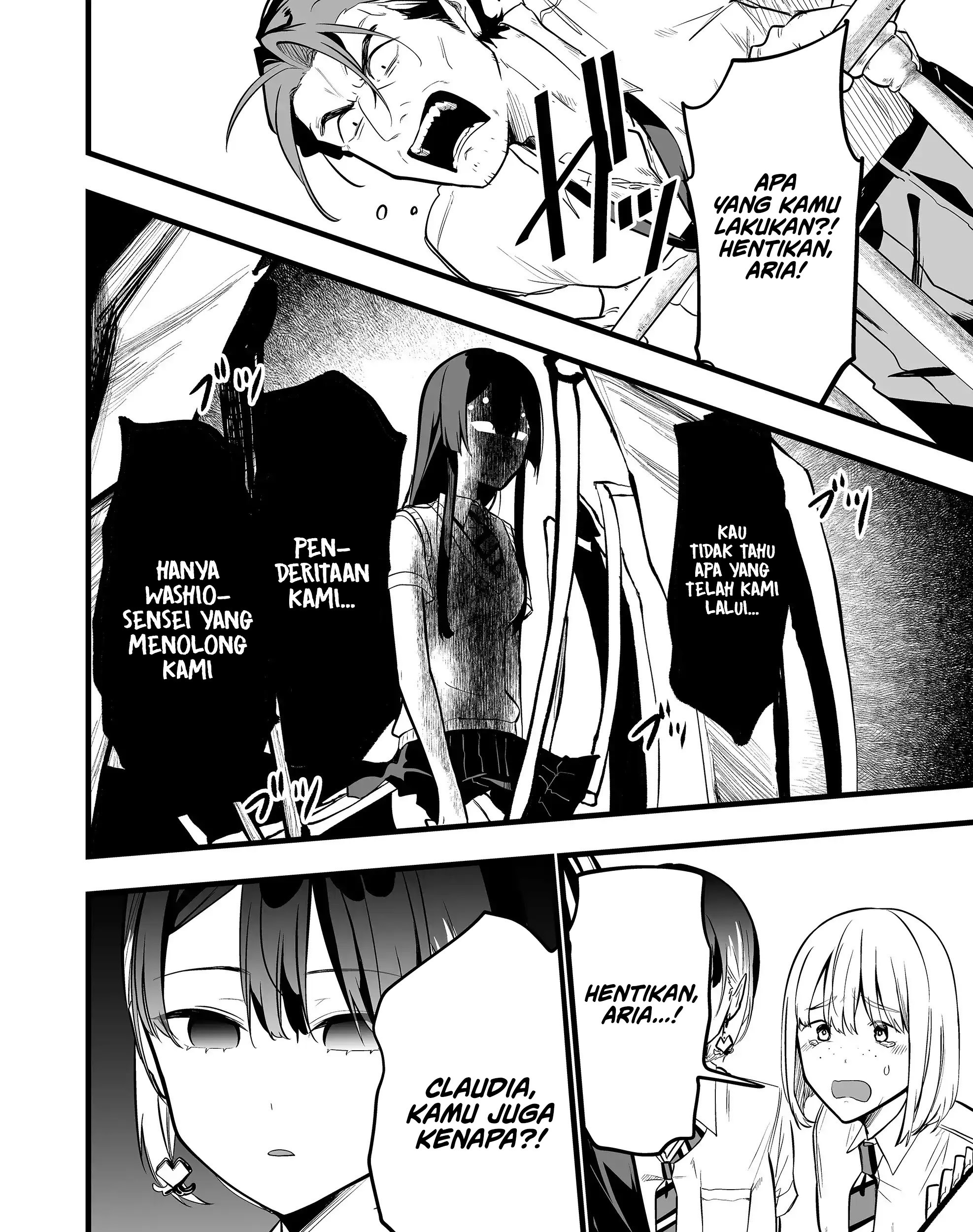 Ano Toki Tasukete Itadaita Monster Musume desu. Chapter 28 Gambar 35