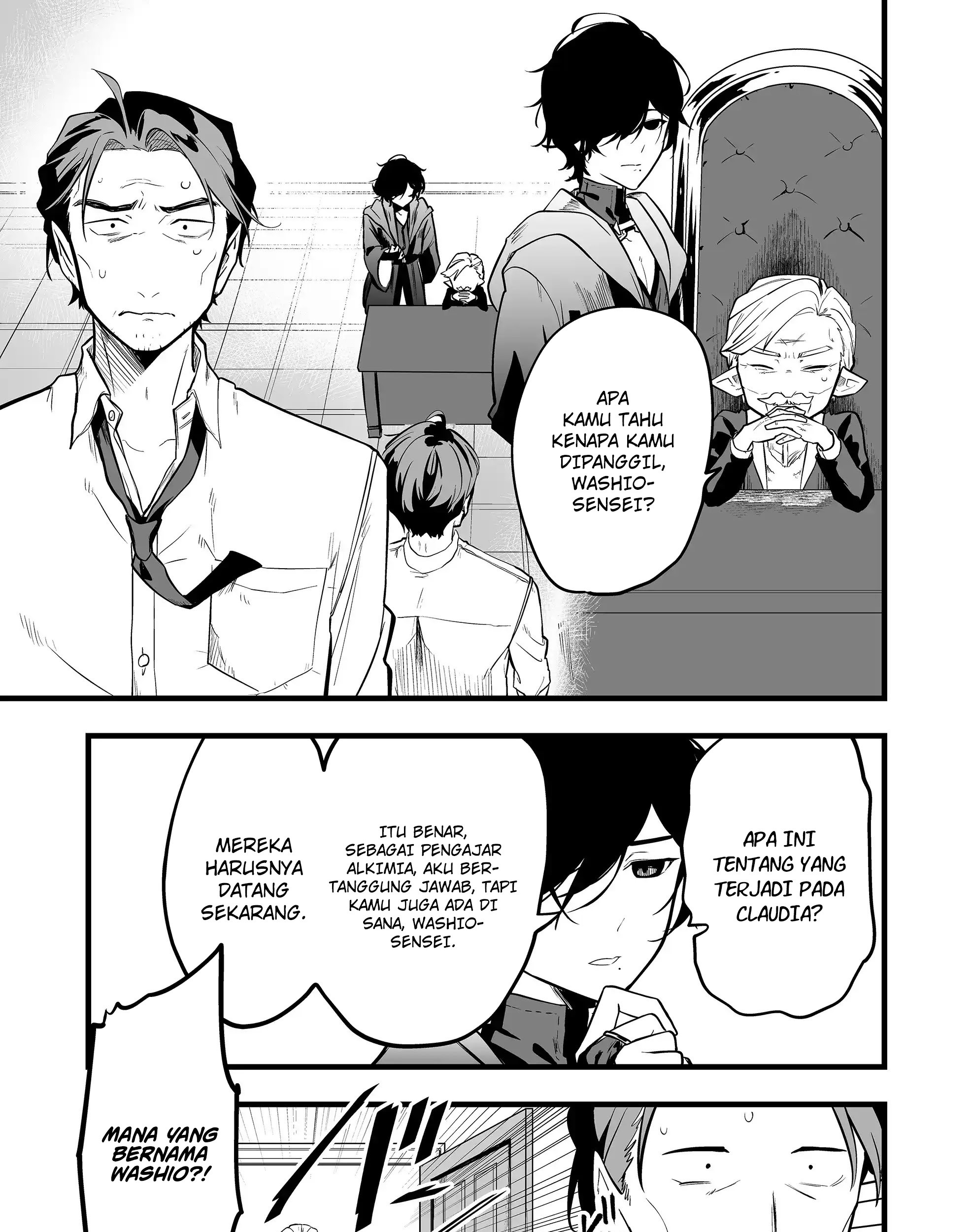 Ano Toki Tasukete Itadaita Monster Musume desu. Chapter 28 Gambar 15