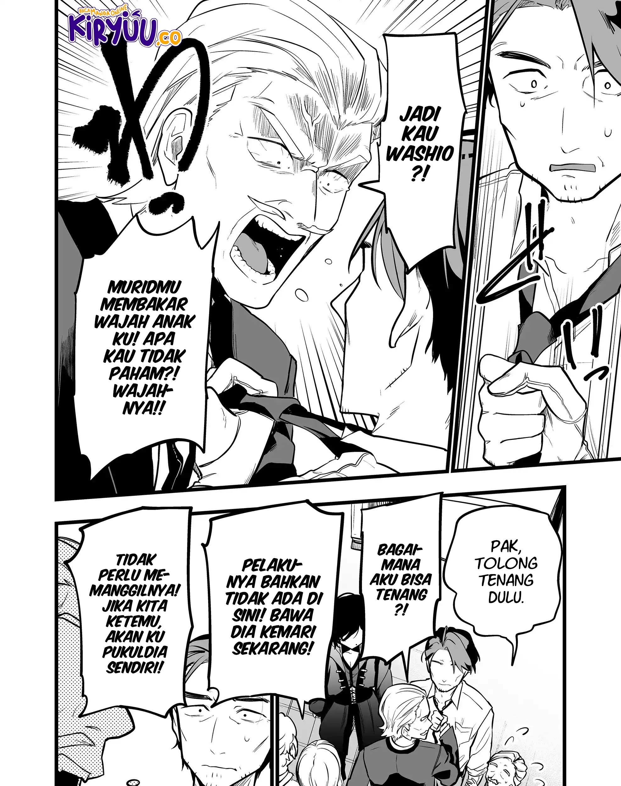 Ano Toki Tasukete Itadaita Monster Musume desu. Chapter 28 Gambar 17