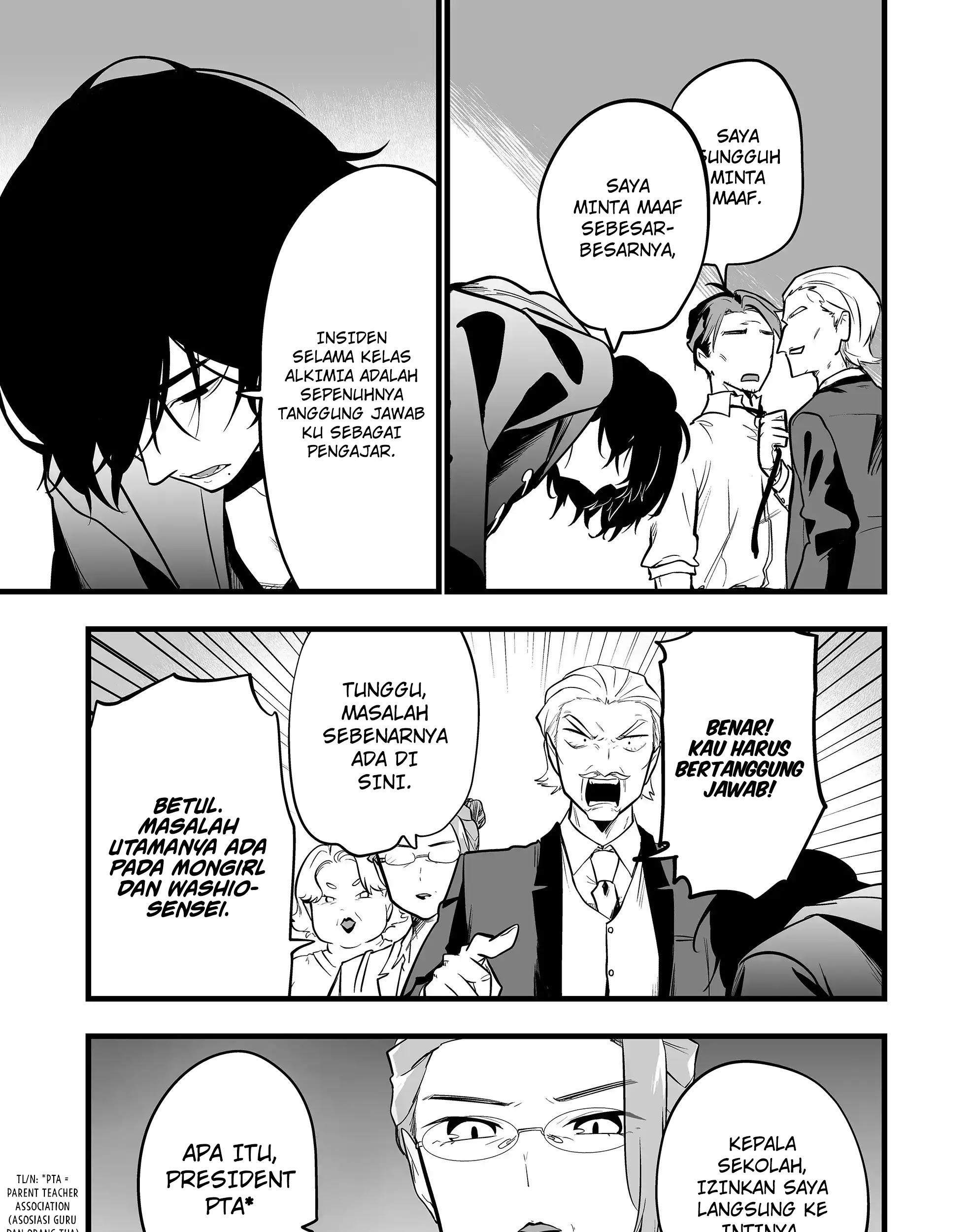 Ano Toki Tasukete Itadaita Monster Musume desu. Chapter 28 Gambar 19