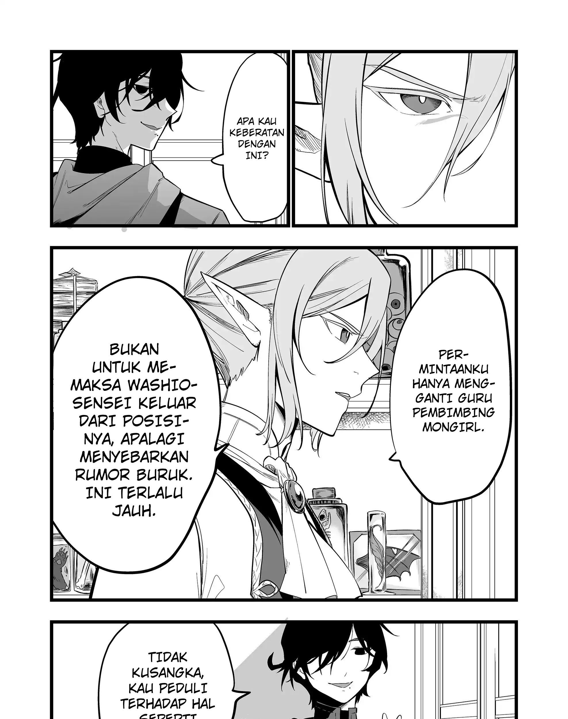 Ano Toki Tasukete Itadaita Monster Musume desu. Chapter 29 Gambar 9