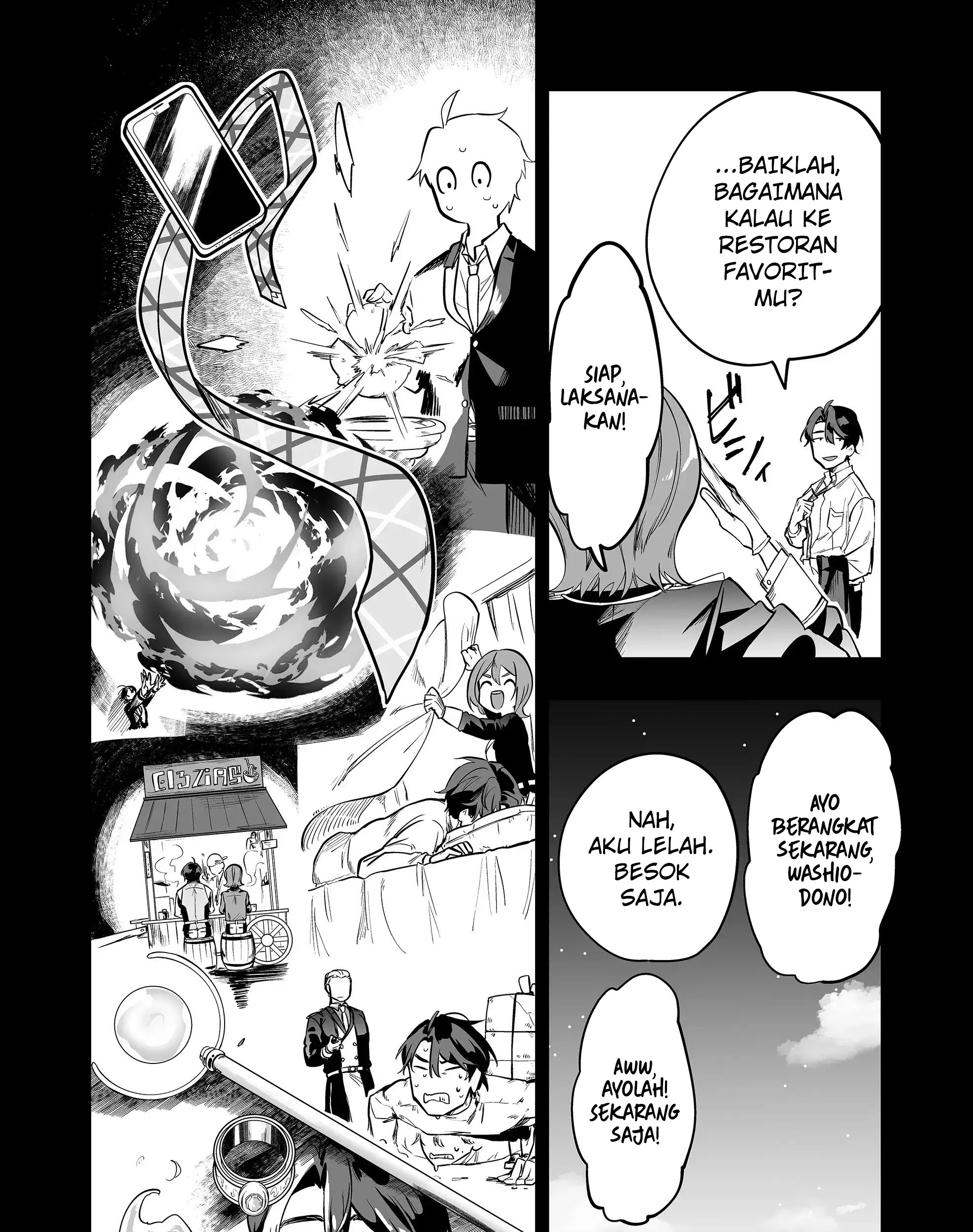 Ano Toki Tasukete Itadaita Monster Musume desu. Chapter 30 Gambar 17