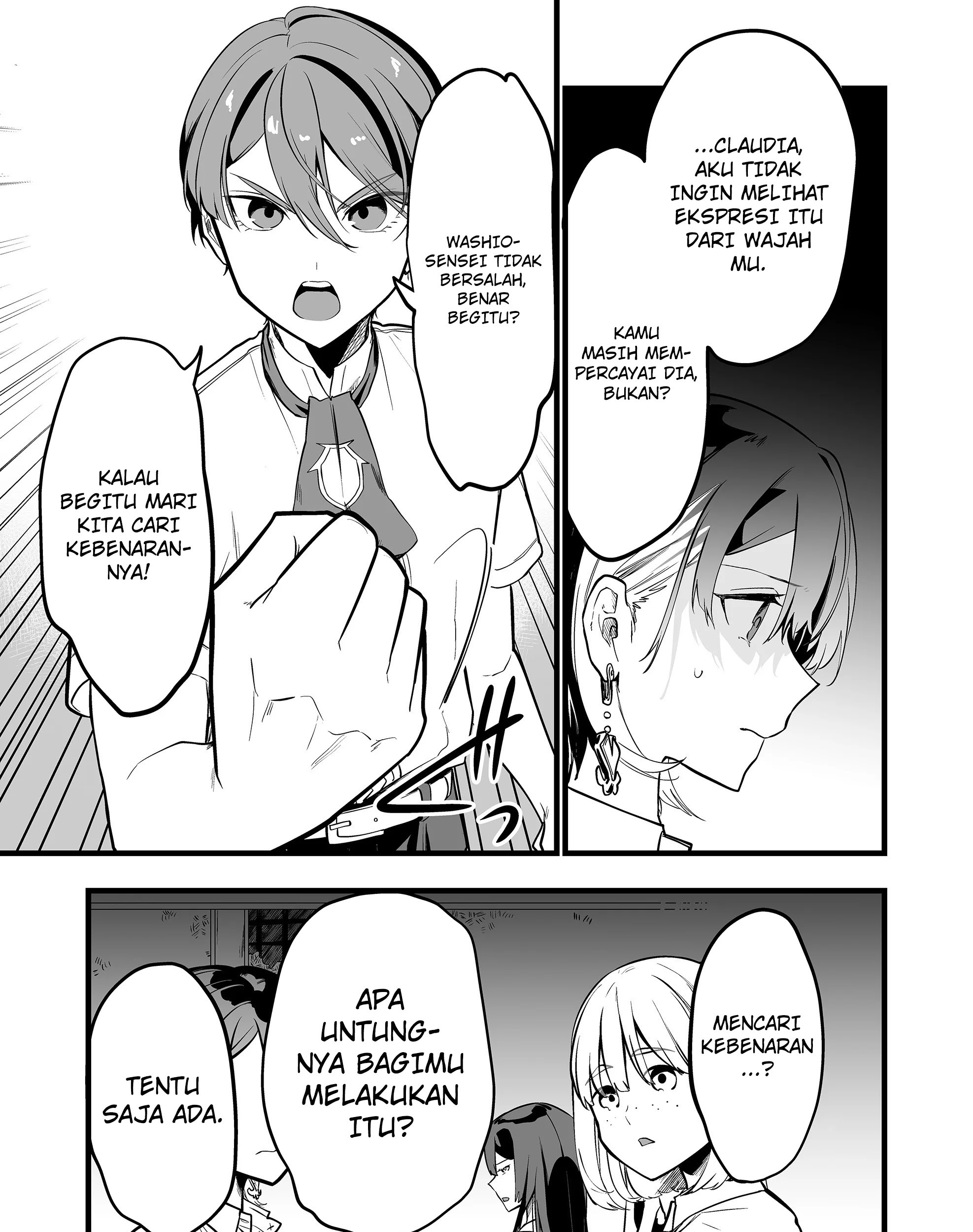 Ano Toki Tasukete Itadaita Monster Musume desu. Chapter 32 Gambar 21
