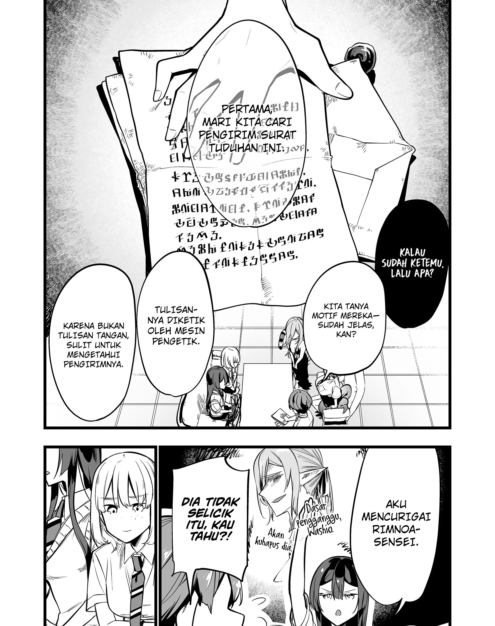 Ano Toki Tasukete Itadaita Monster Musume desu. Chapter 32 Gambar 27
