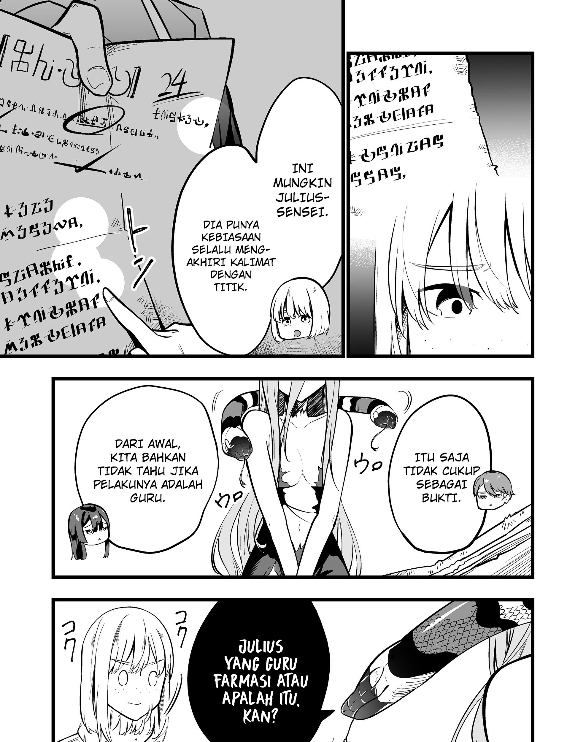 Ano Toki Tasukete Itadaita Monster Musume desu. Chapter 32 Gambar 29