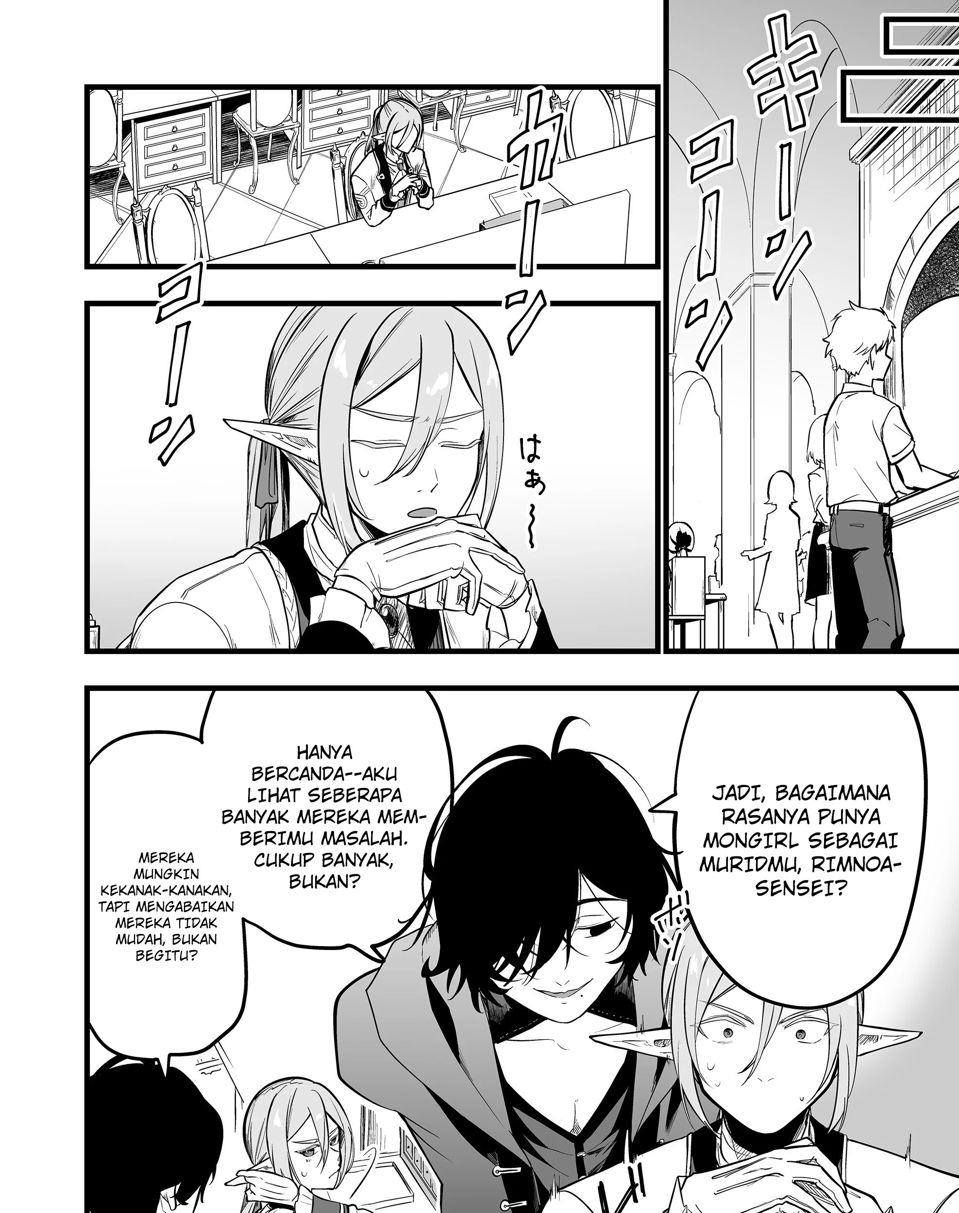Ano Toki Tasukete Itadaita Monster Musume desu. Chapter 32 Gambar 7