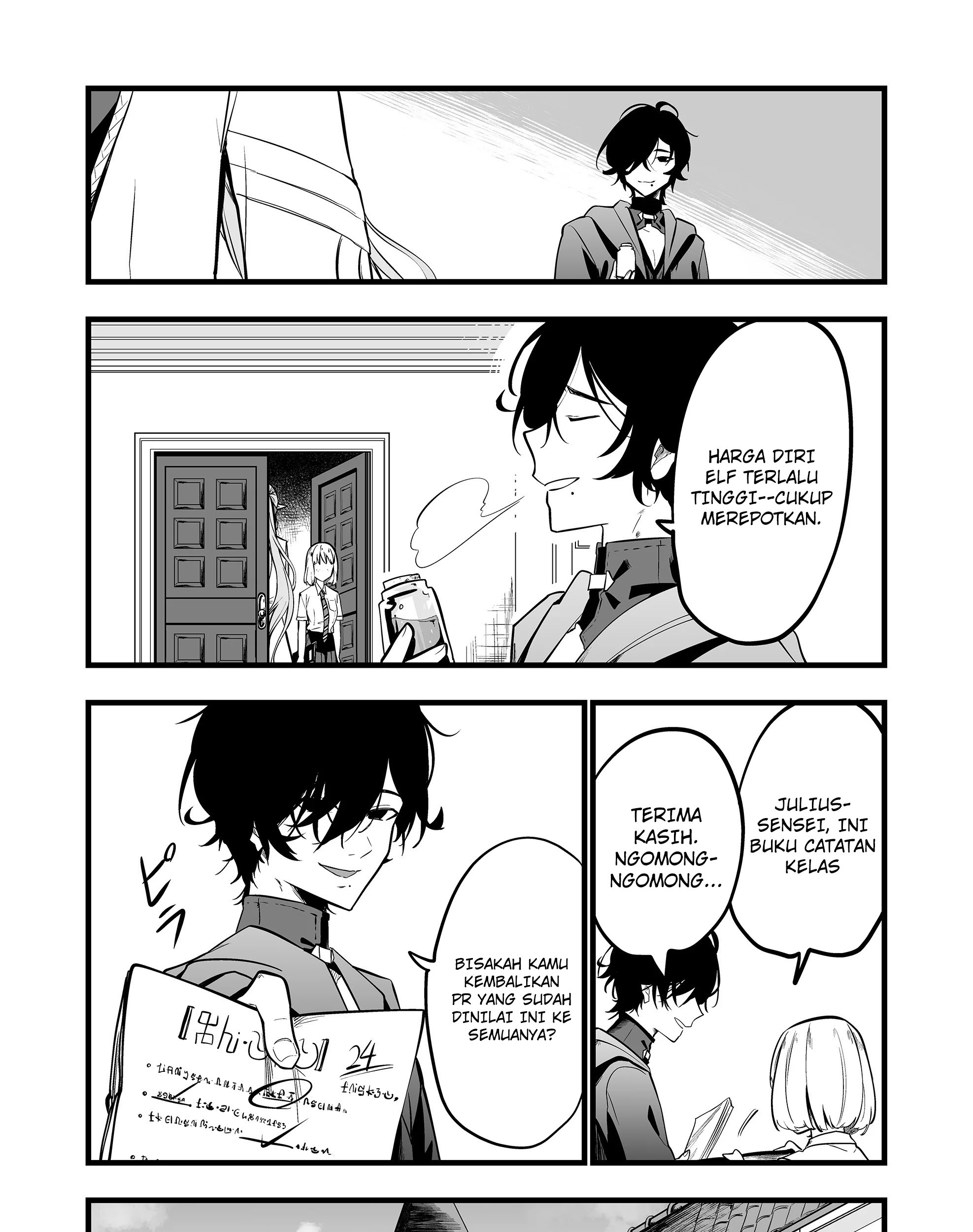 Ano Toki Tasukete Itadaita Monster Musume desu. Chapter 32 Gambar 11