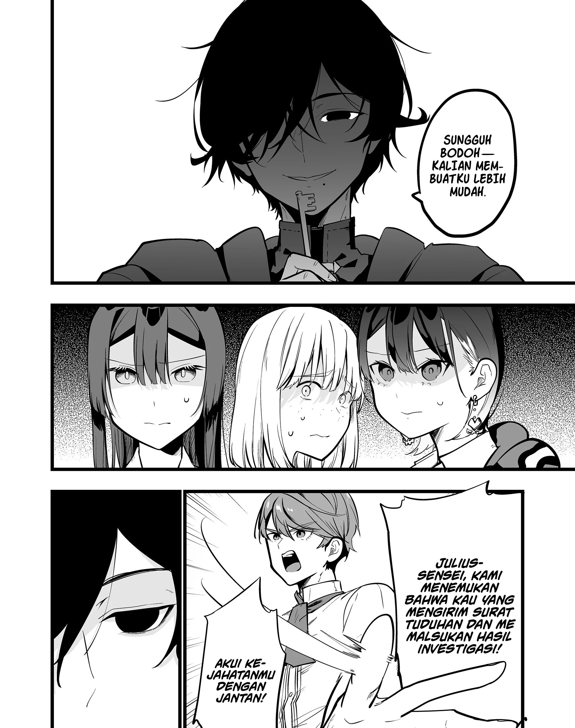 Ano Toki Tasukete Itadaita Monster Musume desu. Chapter 33 Gambar 33