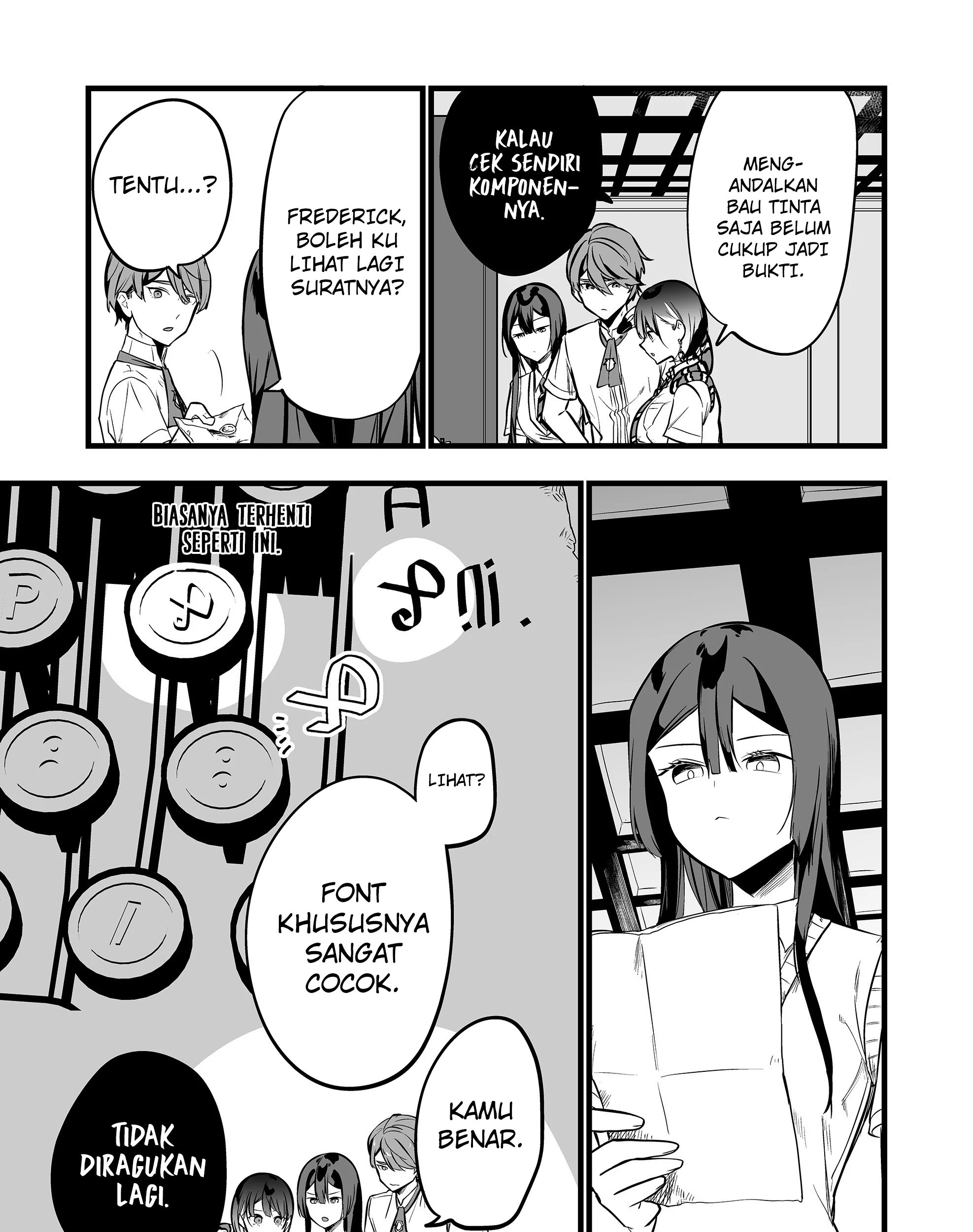 Ano Toki Tasukete Itadaita Monster Musume desu. Chapter 33 Gambar 9