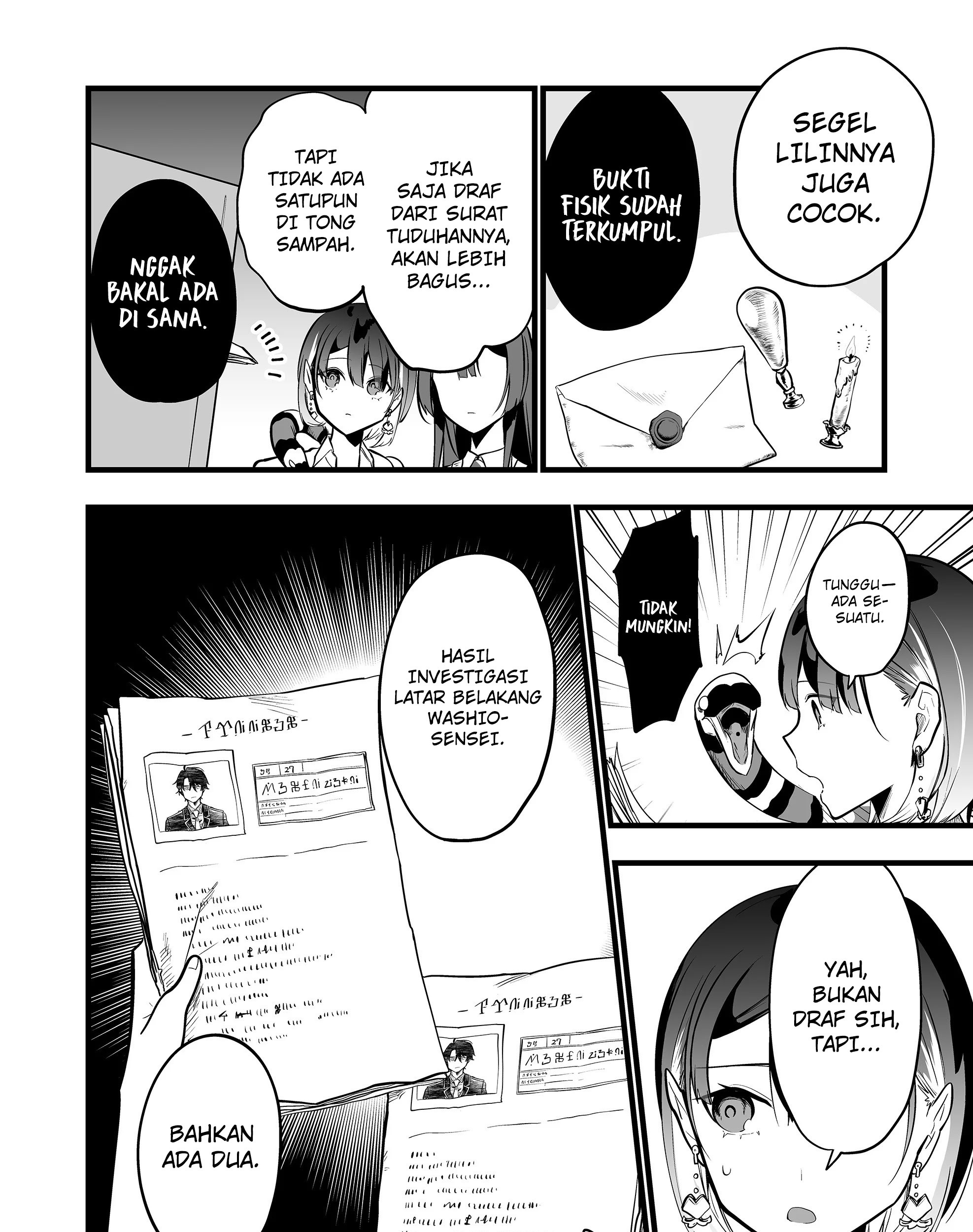 Ano Toki Tasukete Itadaita Monster Musume desu. Chapter 33 Gambar 11