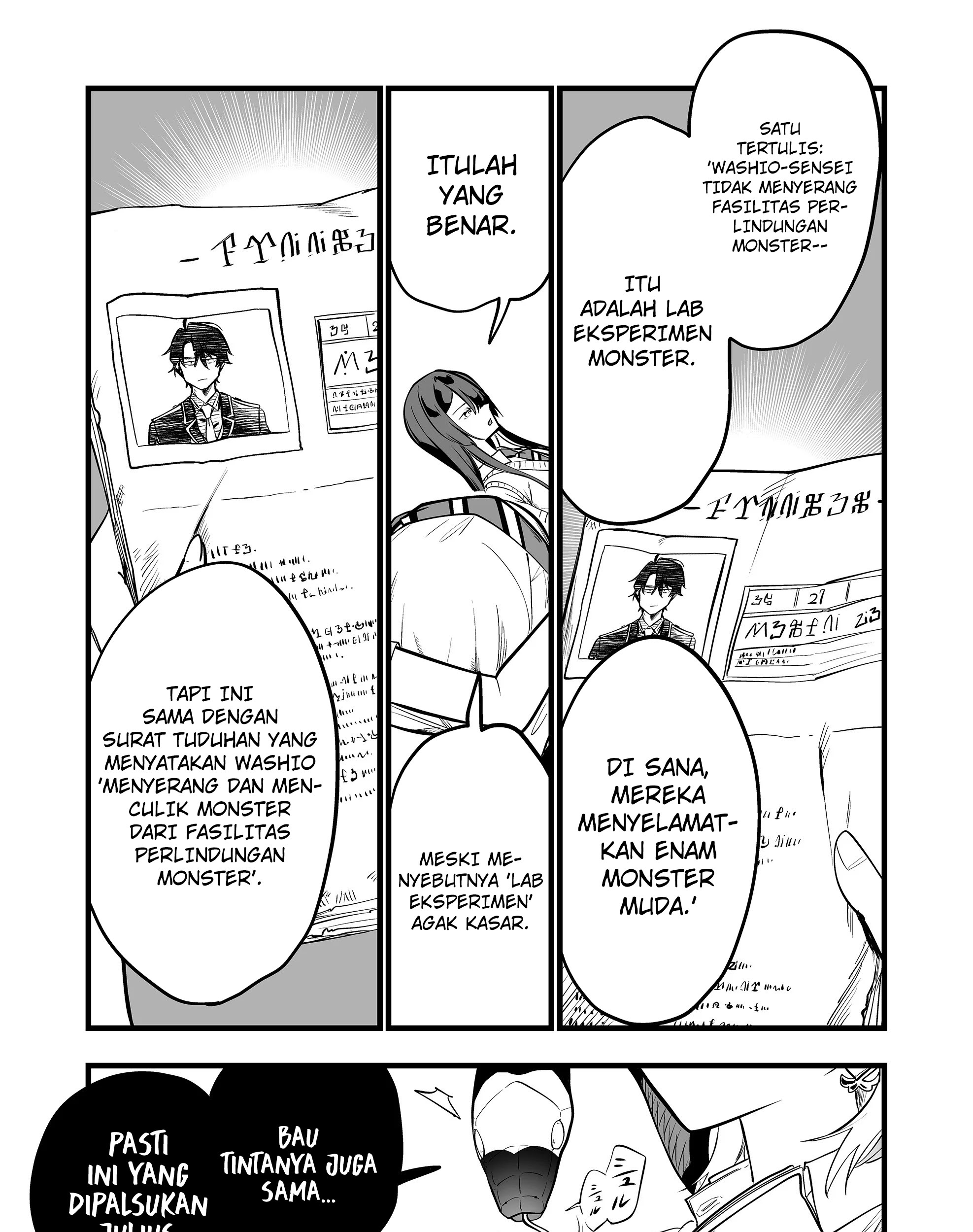 Ano Toki Tasukete Itadaita Monster Musume desu. Chapter 33 Gambar 13