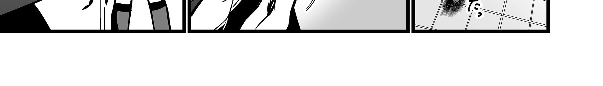 Ano Toki Tasukete Itadaita Monster Musume desu. Chapter 33 Gambar 18