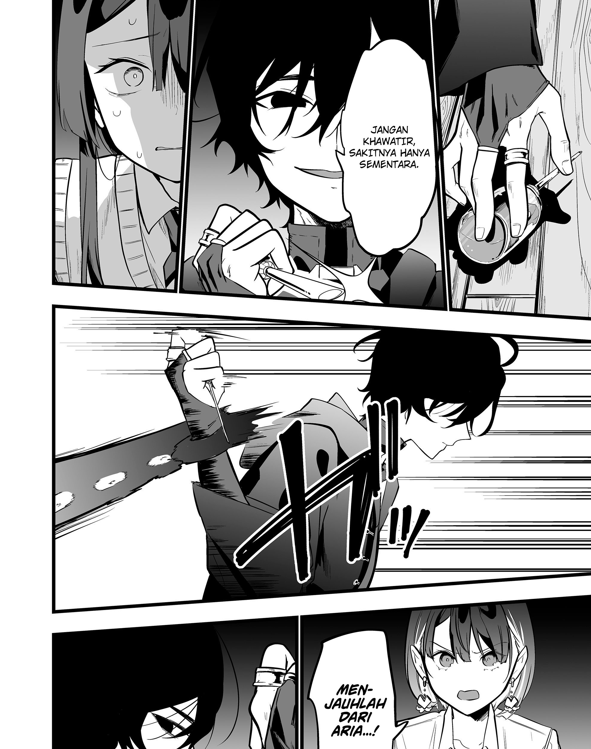 Ano Toki Tasukete Itadaita Monster Musume desu. Chapter 34 Gambar 19