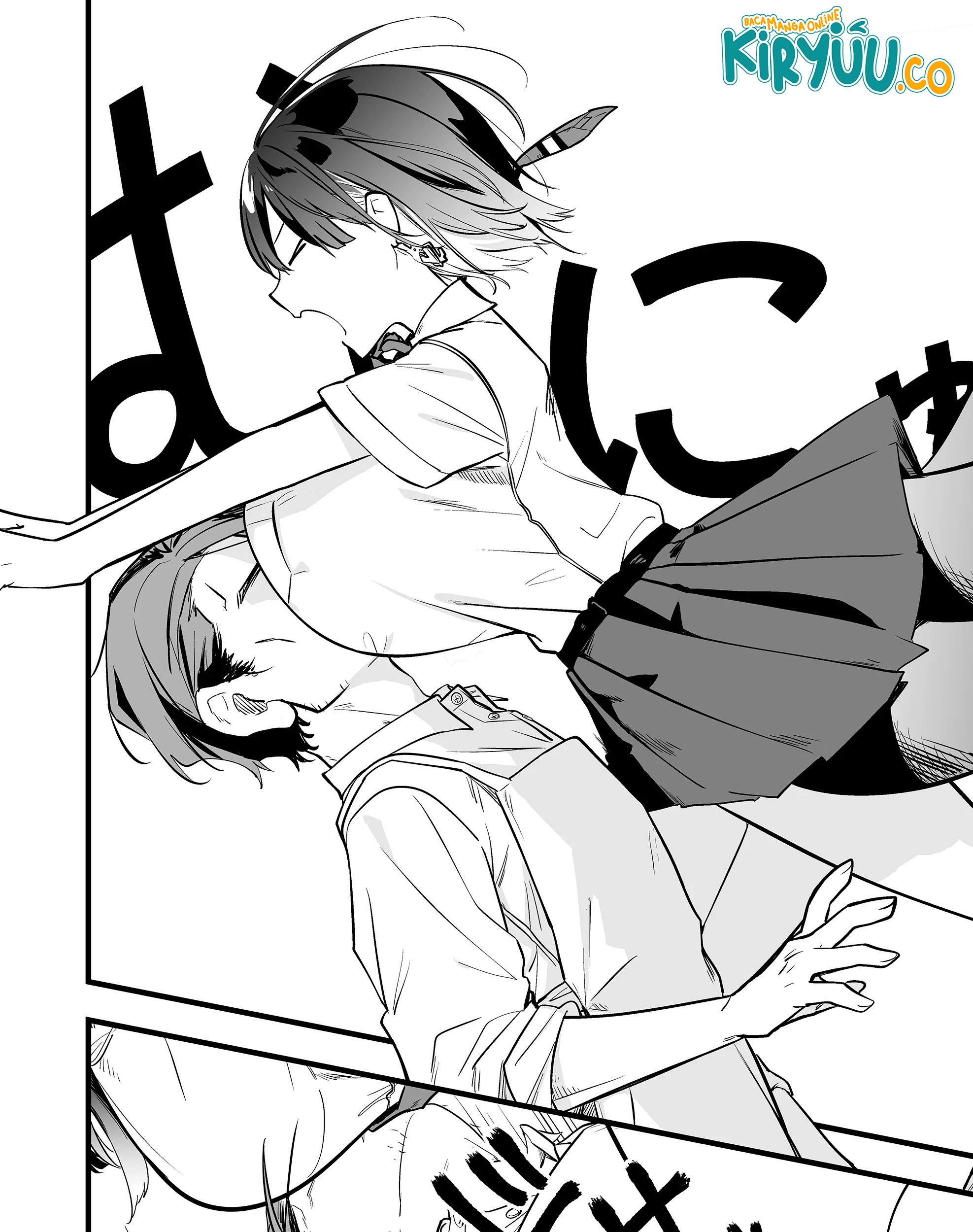 Ano Toki Tasukete Itadaita Monster Musume desu. Chapter 35 Gambar 23