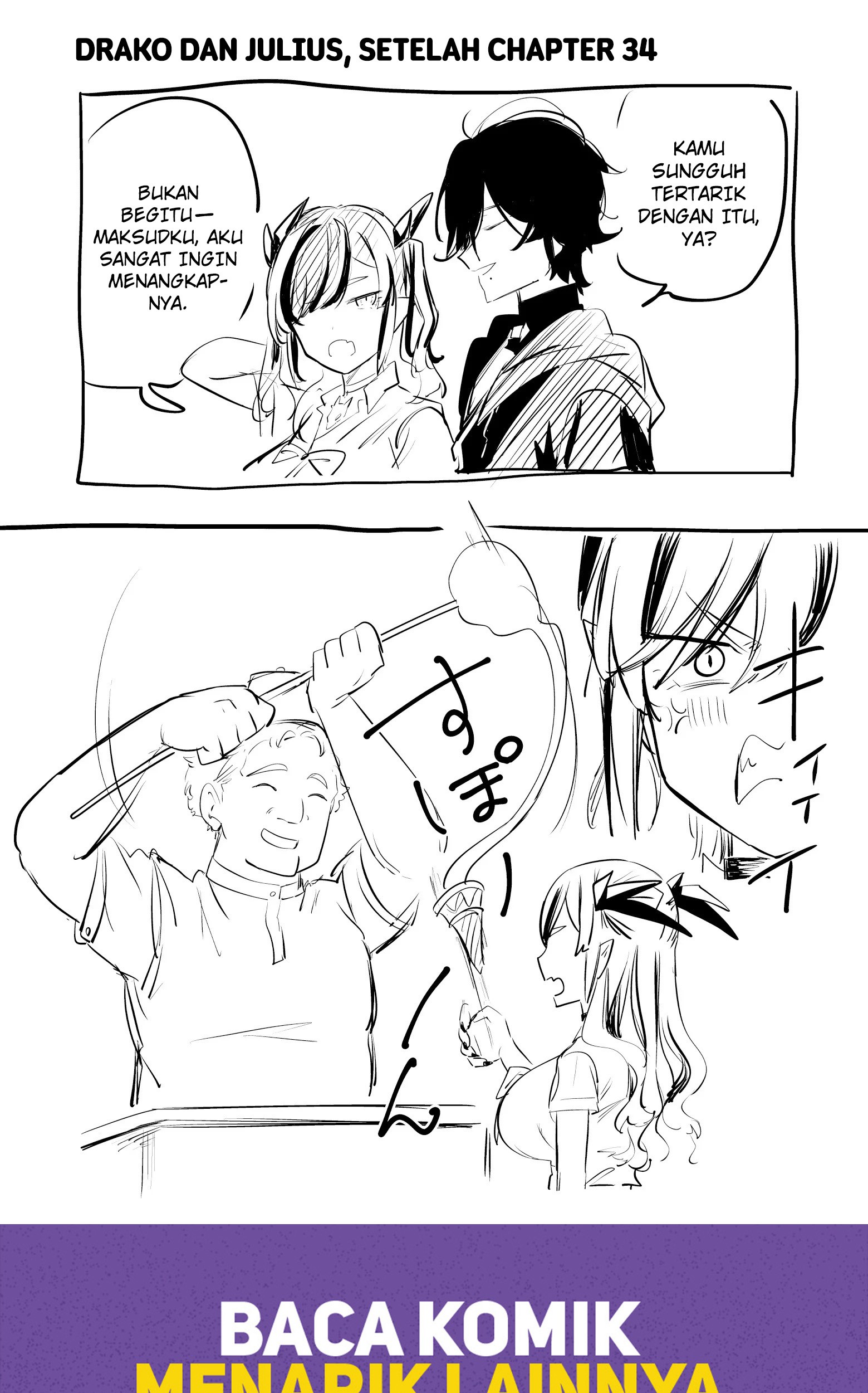 Ano Toki Tasukete Itadaita Monster Musume desu. Chapter 35 Gambar 31