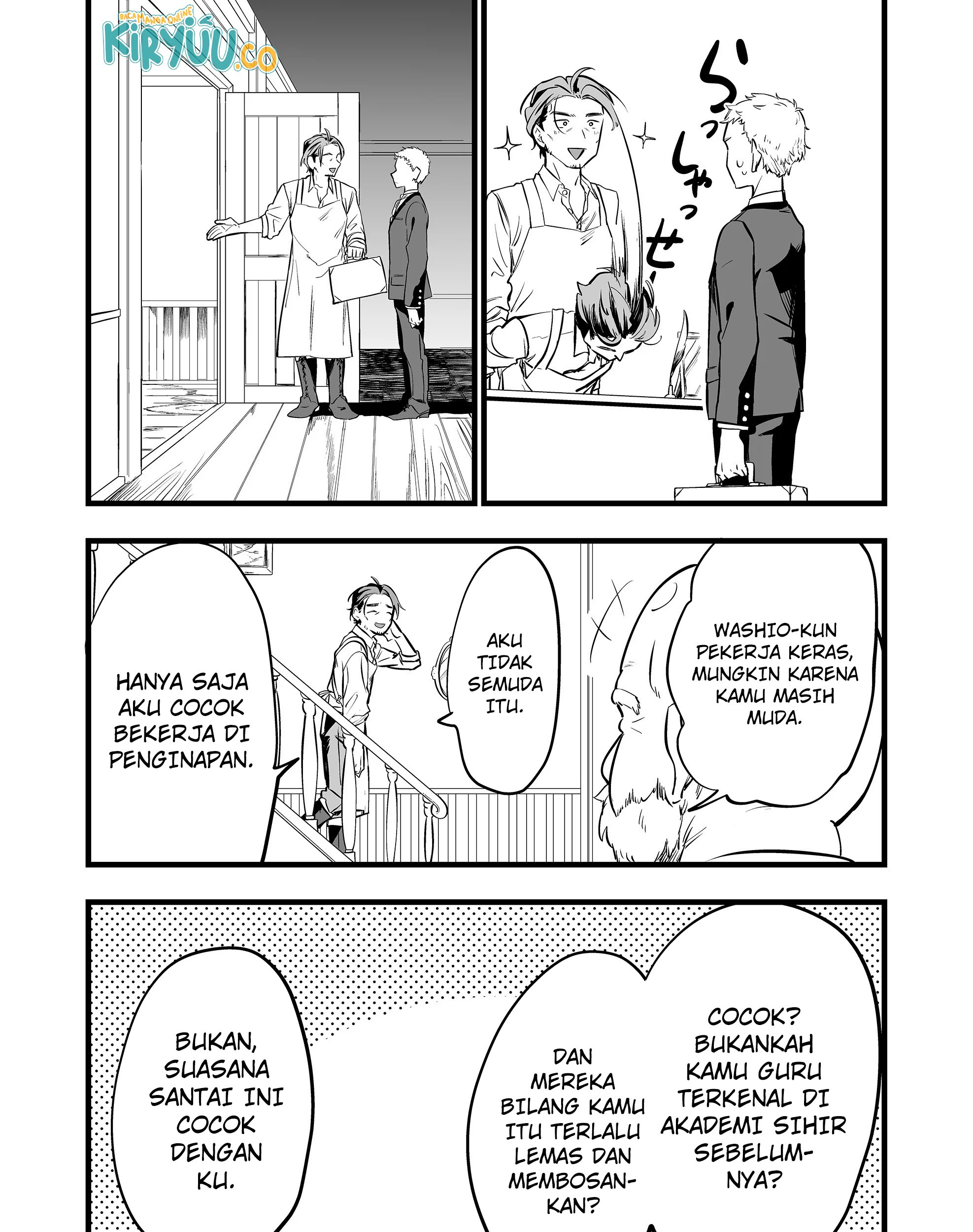 Ano Toki Tasukete Itadaita Monster Musume desu. Chapter 35 Gambar 5