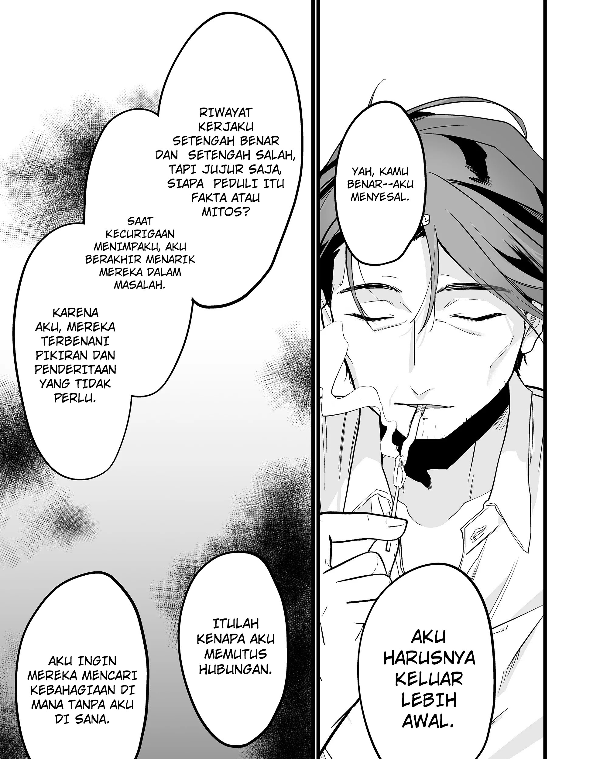 Ano Toki Tasukete Itadaita Monster Musume desu. Chapter 35 Gambar 13