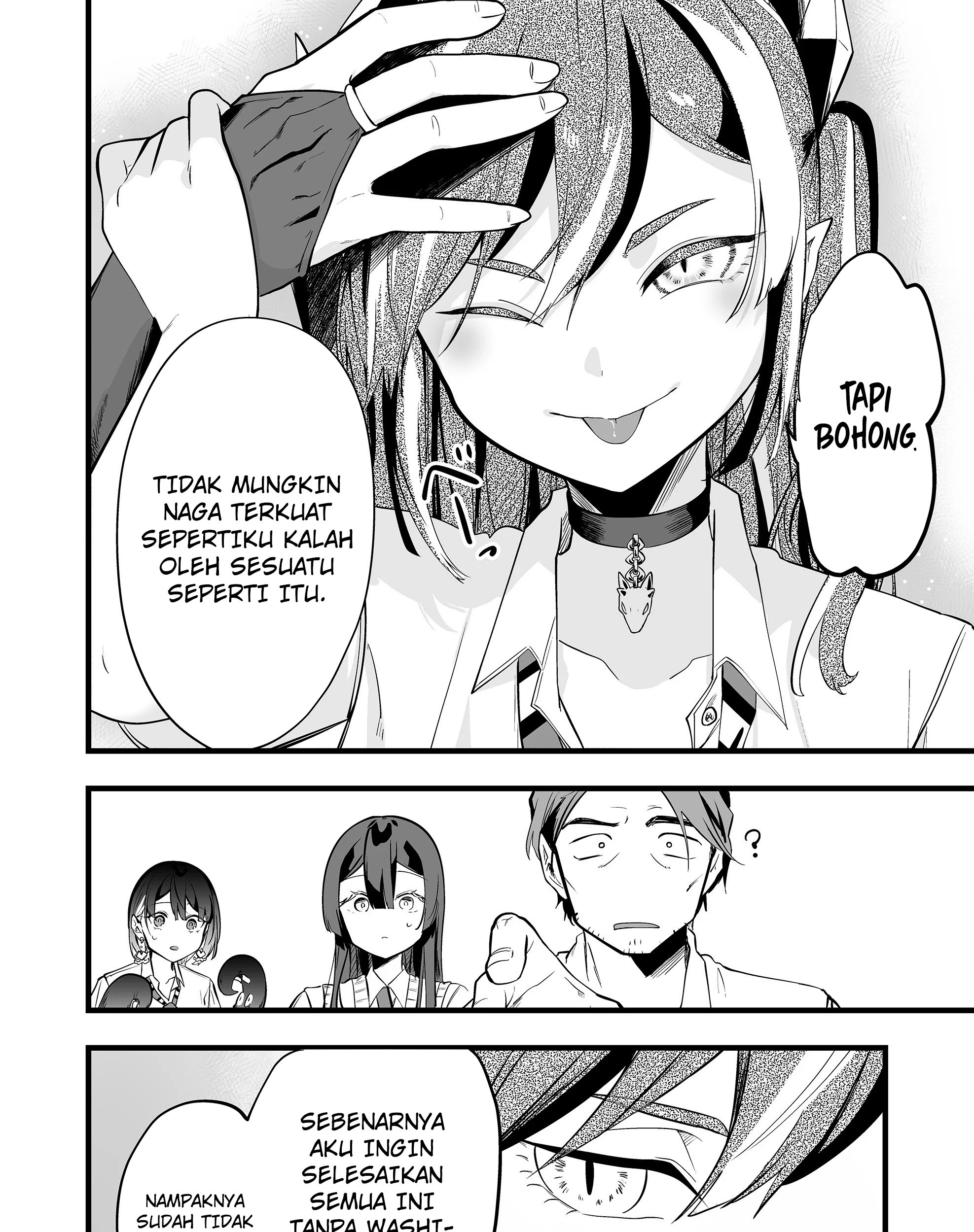 Ano Toki Tasukete Itadaita Monster Musume desu. Chapter 36 Gambar 35