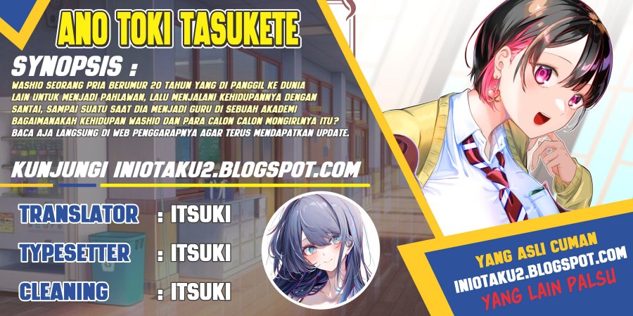 Baca Komik Ano Toki Tasukete Itadaita Monster Musume desu. Chapter 7 Gambar 1