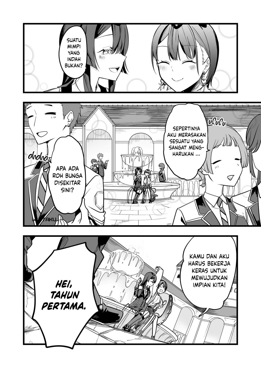 Ano Toki Tasukete Itadaita Monster Musume desu. Chapter 7 Gambar 7
