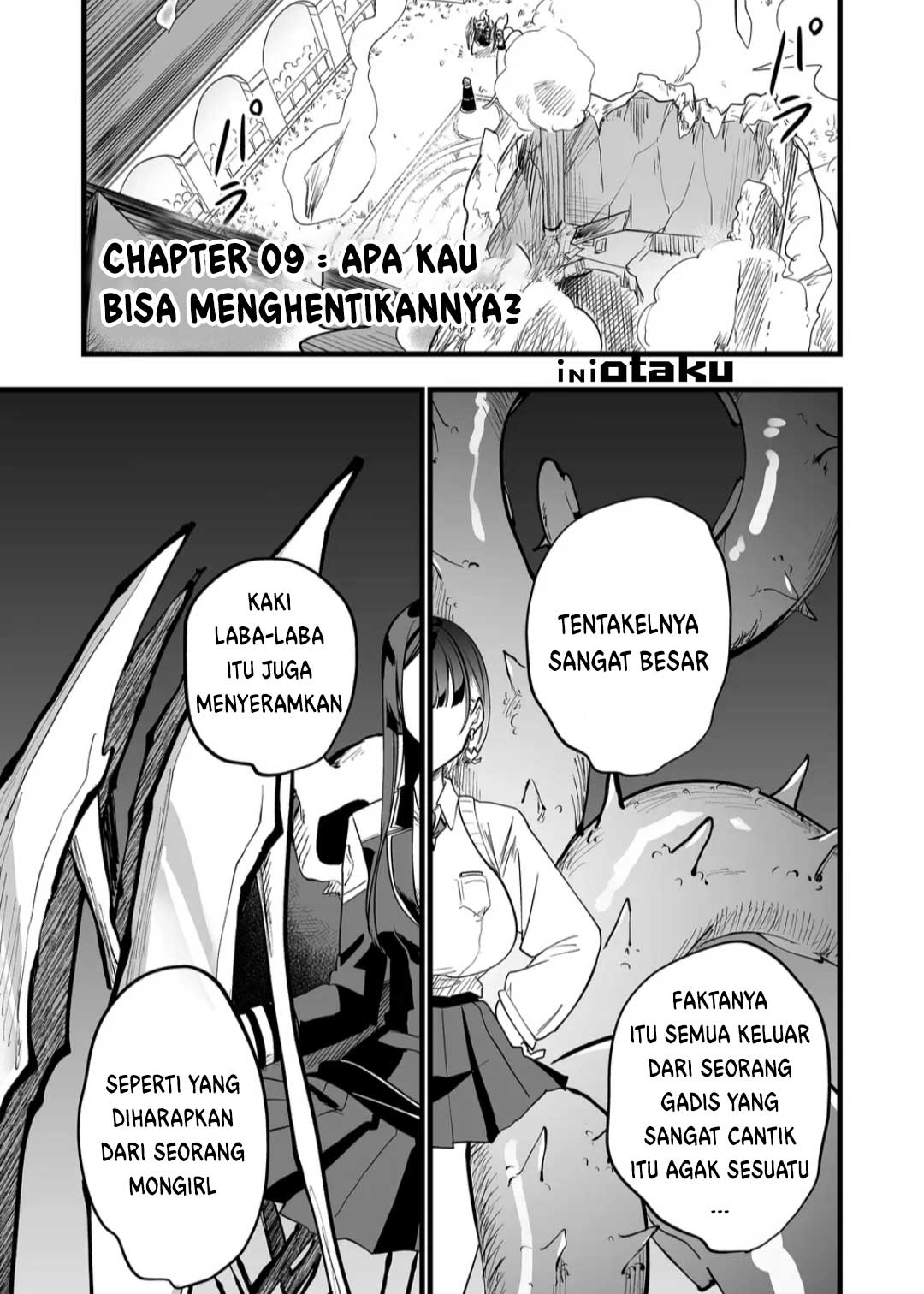 Baca Ano Toki Tasukete Itadaita Monster Musume desu. Chapter 9 Gambar 2