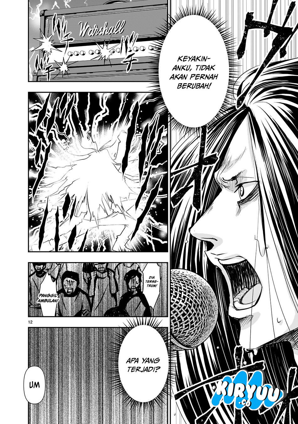 Another World Metaller Chapter 1 Gambar 14