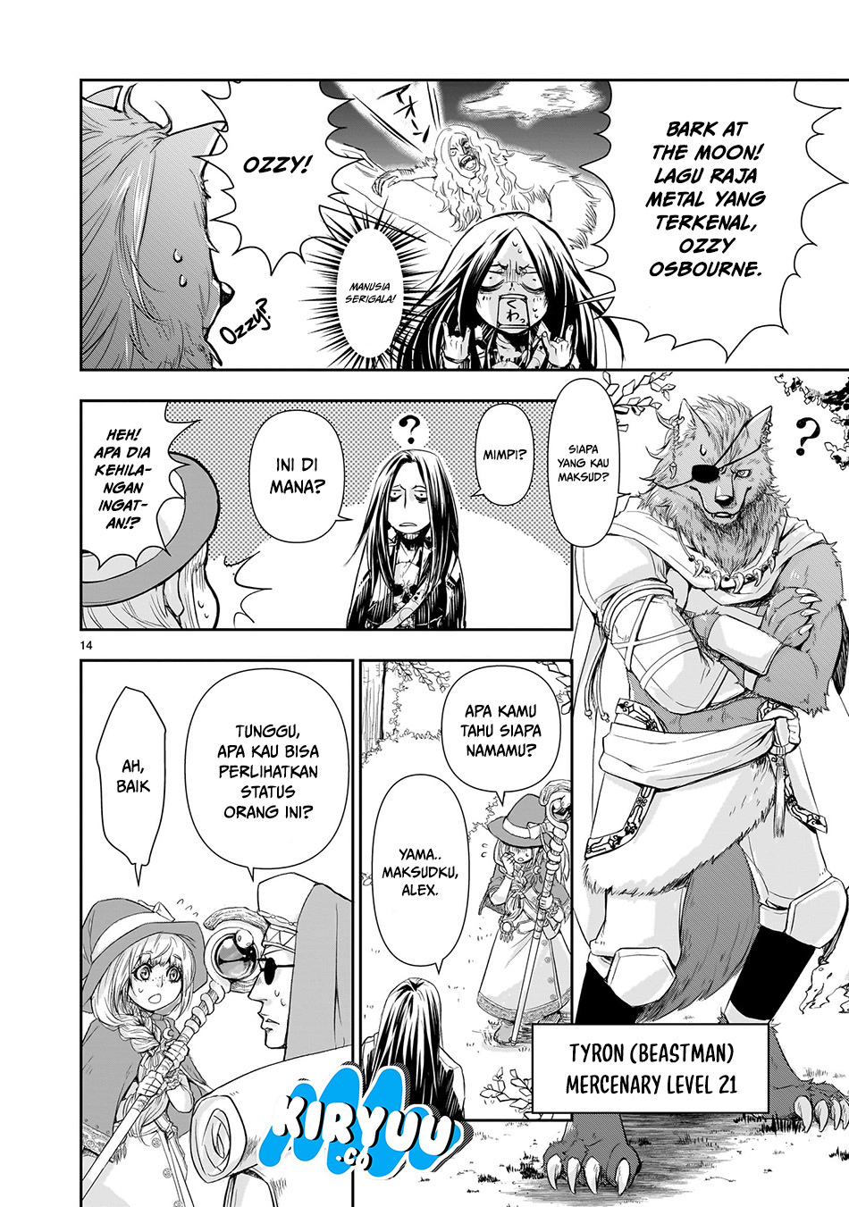 Another World Metaller Chapter 1 Gambar 16