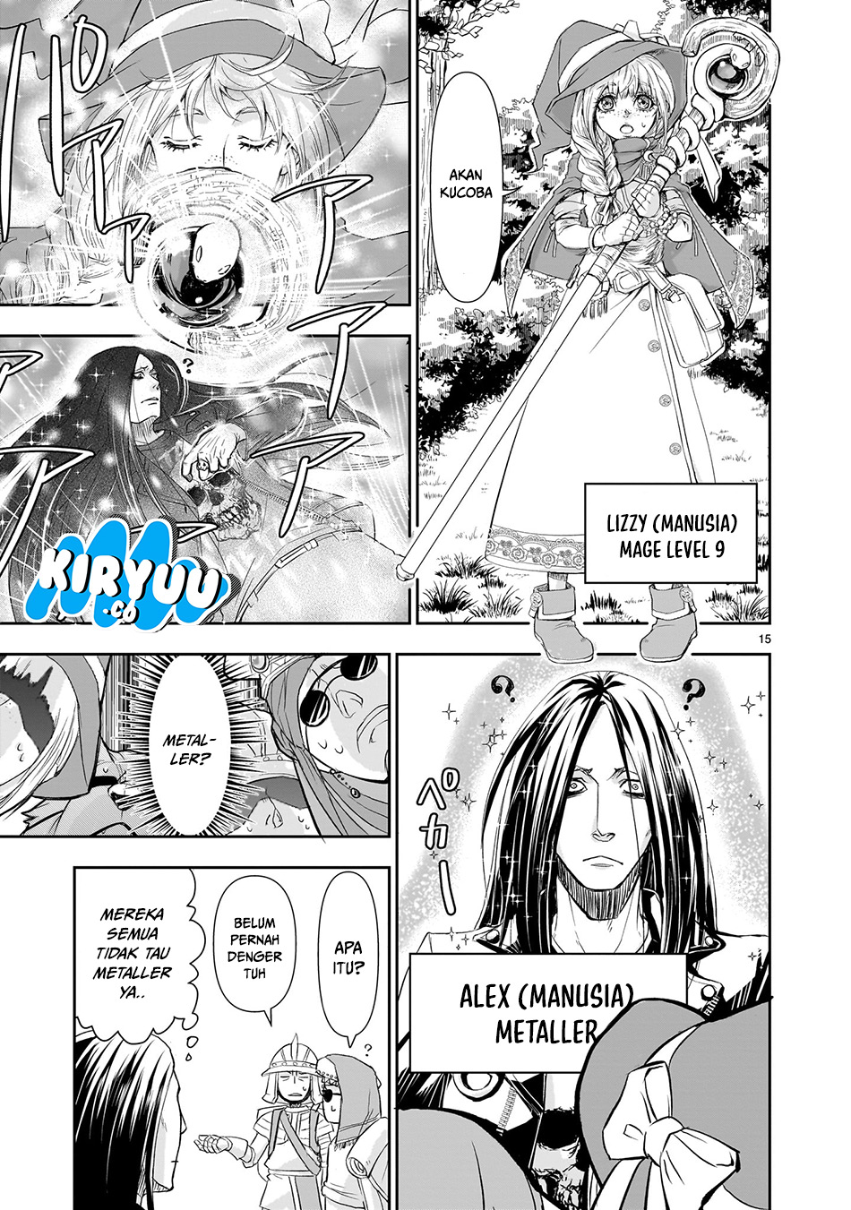 Another World Metaller Chapter 1 Gambar 17