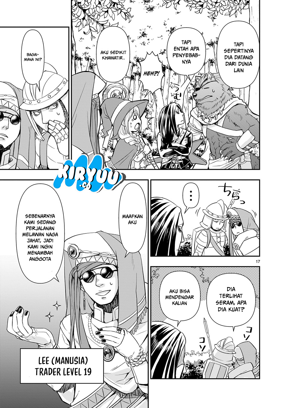 Another World Metaller Chapter 1 Gambar 19