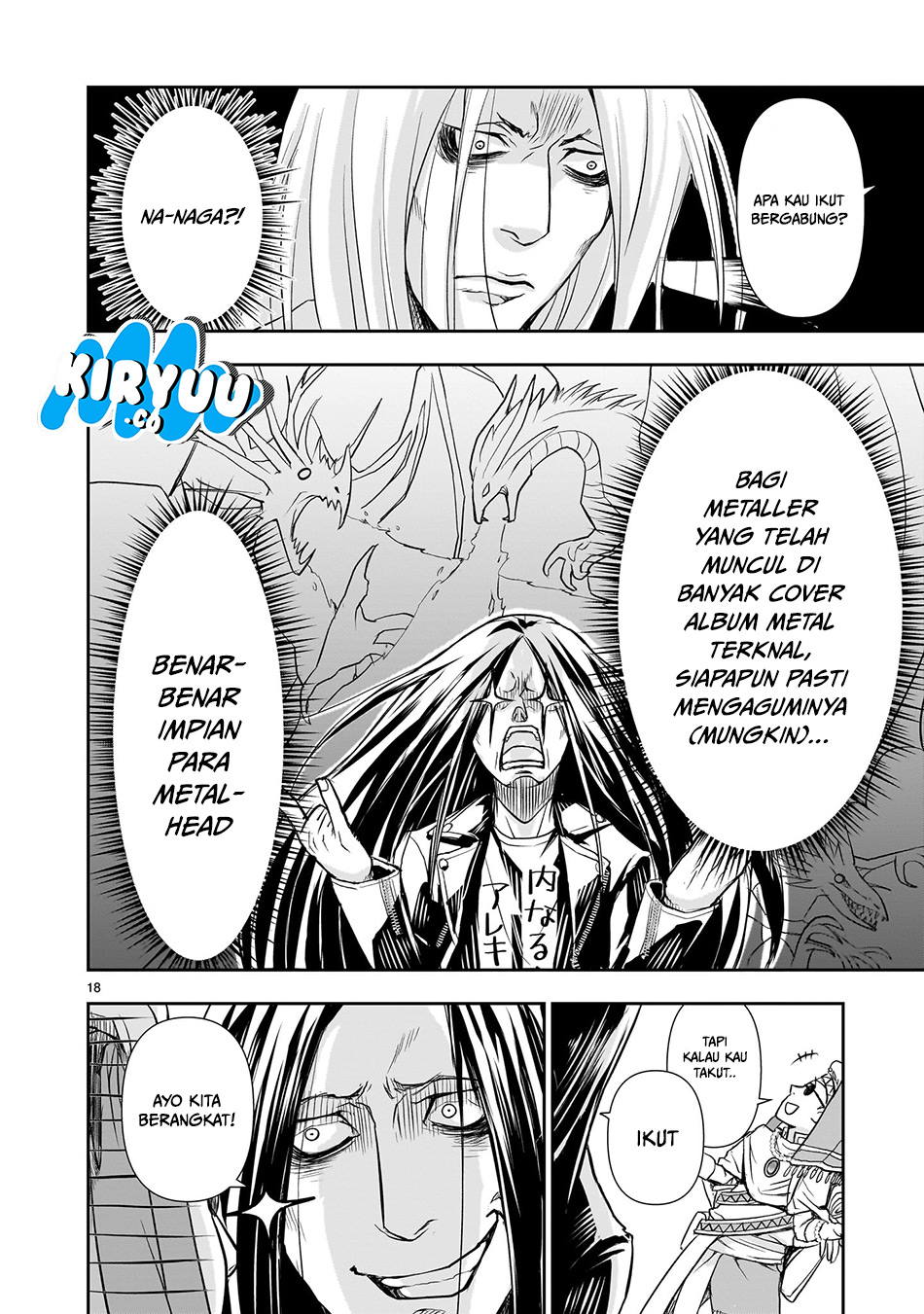 Another World Metaller Chapter 1 Gambar 20