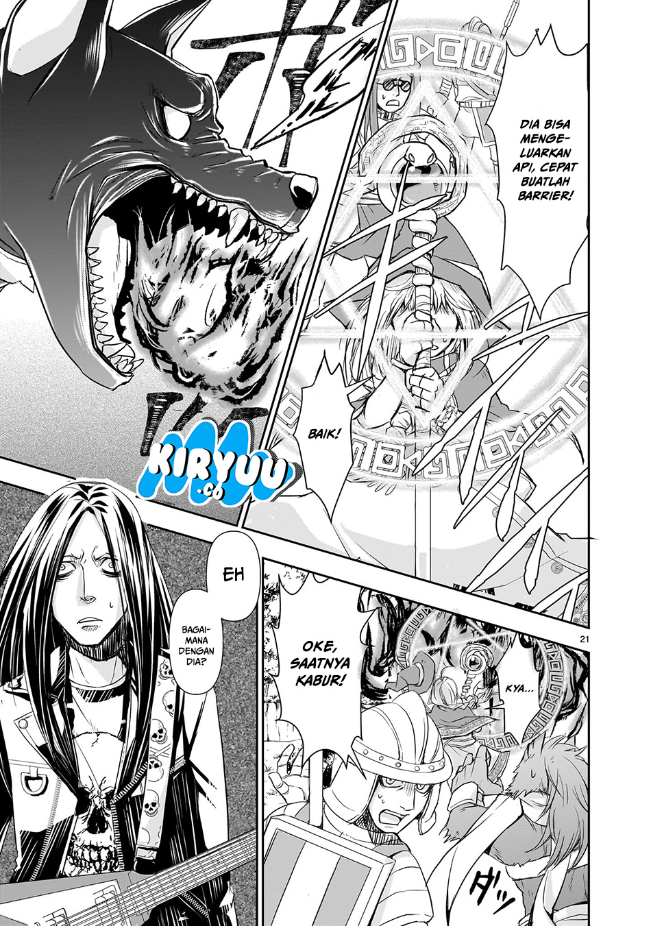 Another World Metaller Chapter 1 Gambar 23