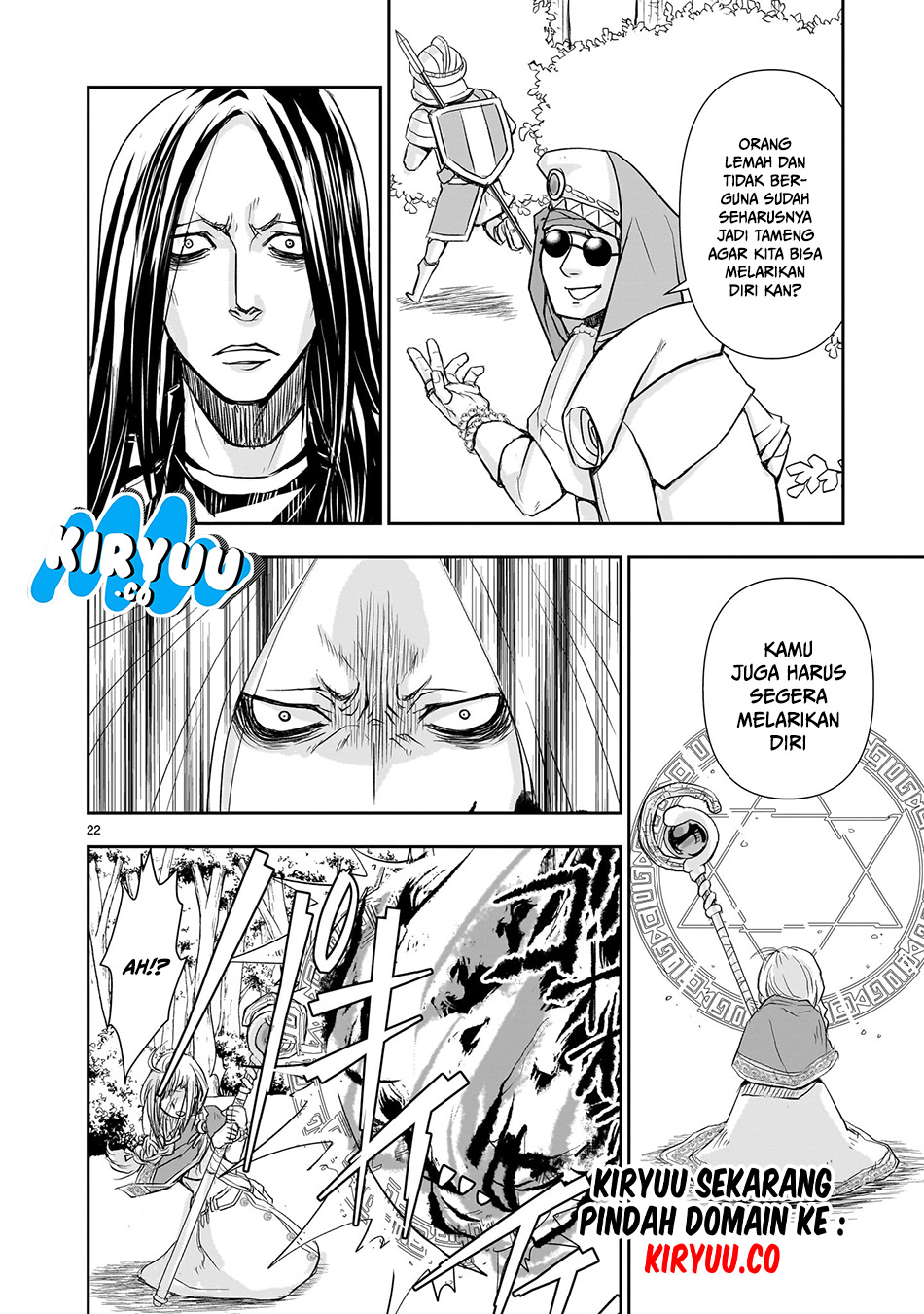 Another World Metaller Chapter 1 Gambar 24