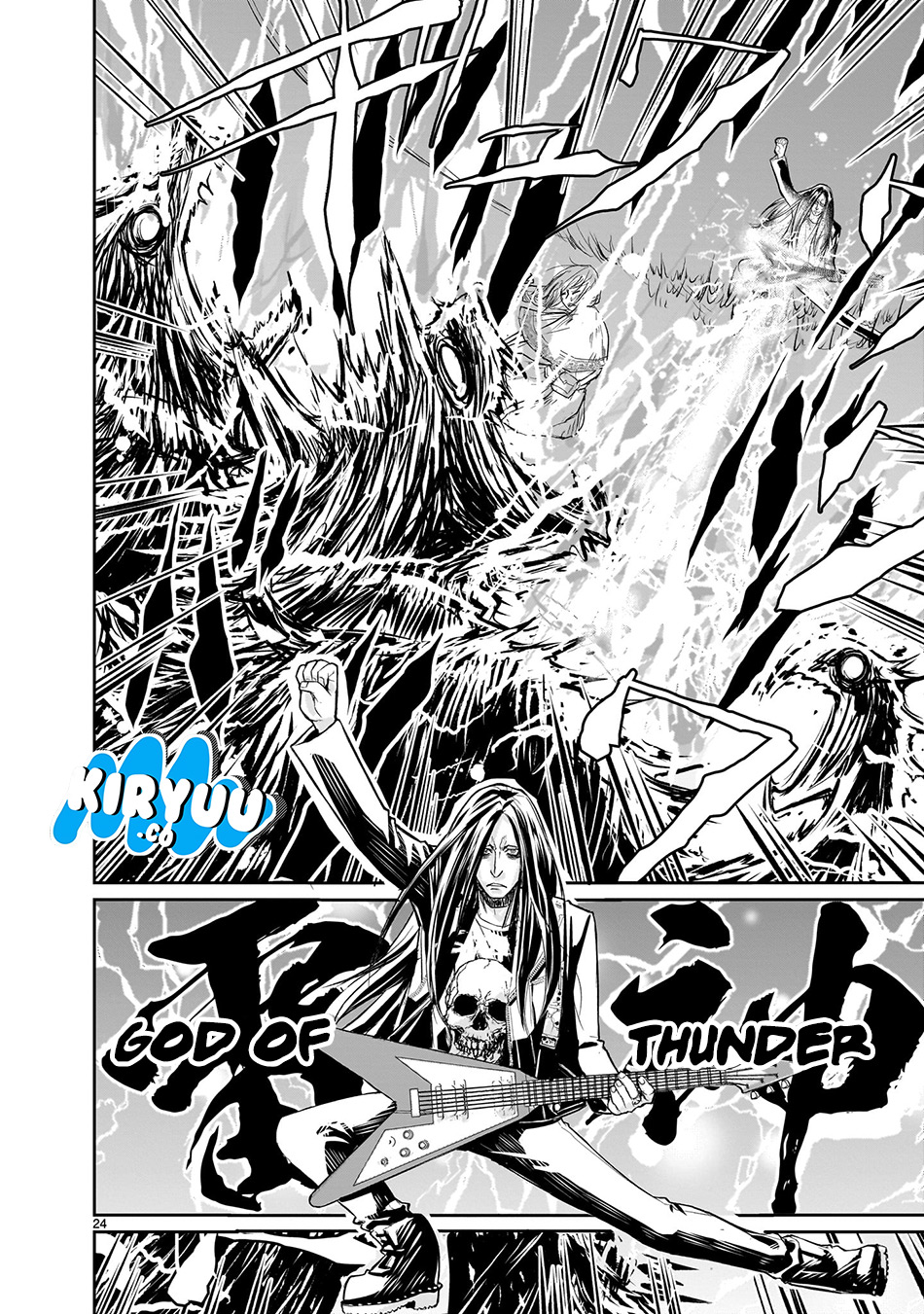 Another World Metaller Chapter 1 Gambar 26
