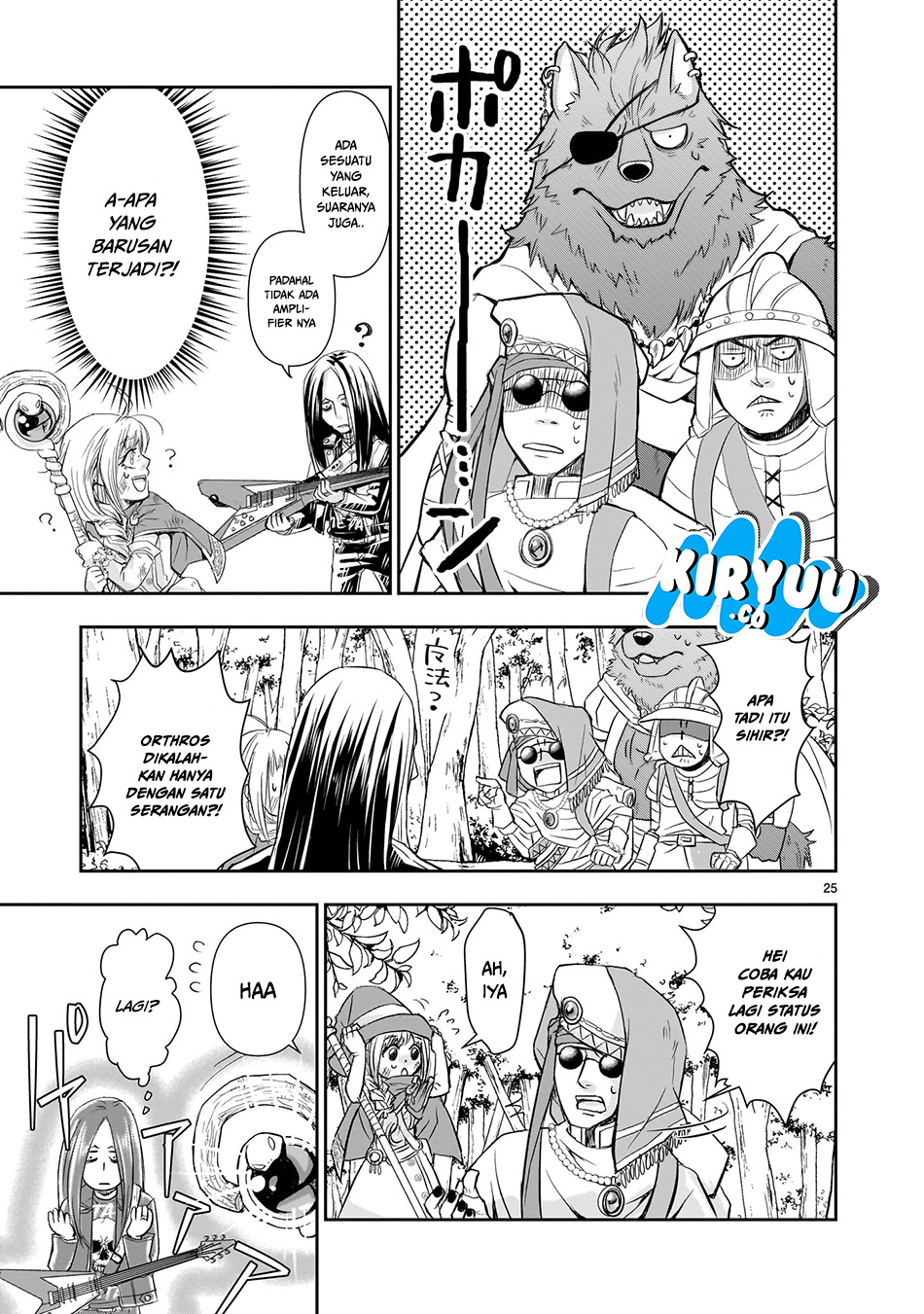 Another World Metaller Chapter 1 Gambar 27