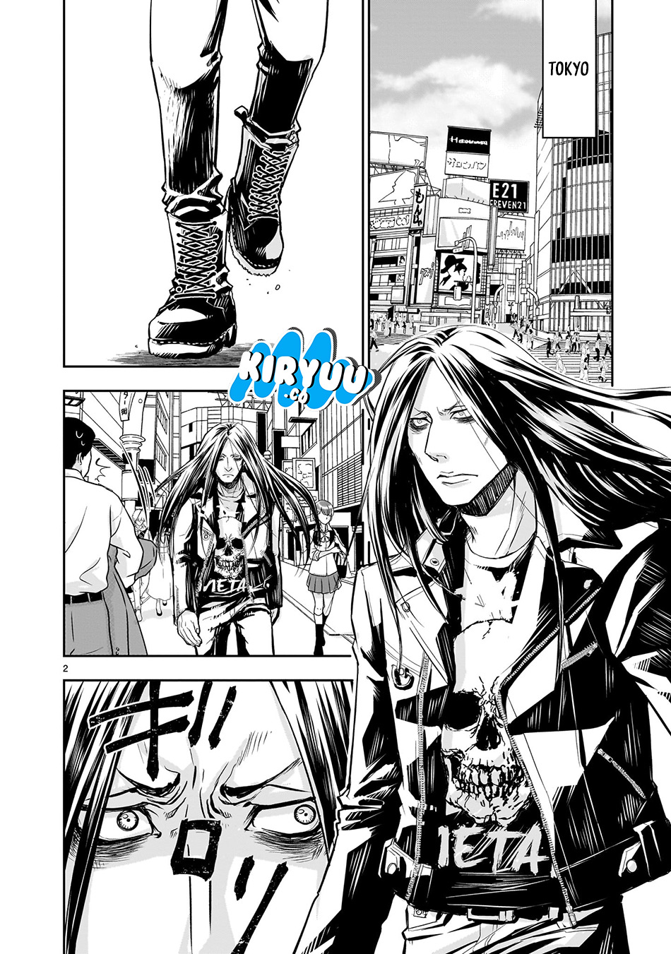 Another World Metaller Chapter 1 Gambar 4