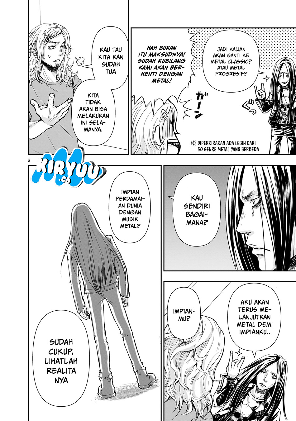Another World Metaller Chapter 1 Gambar 8