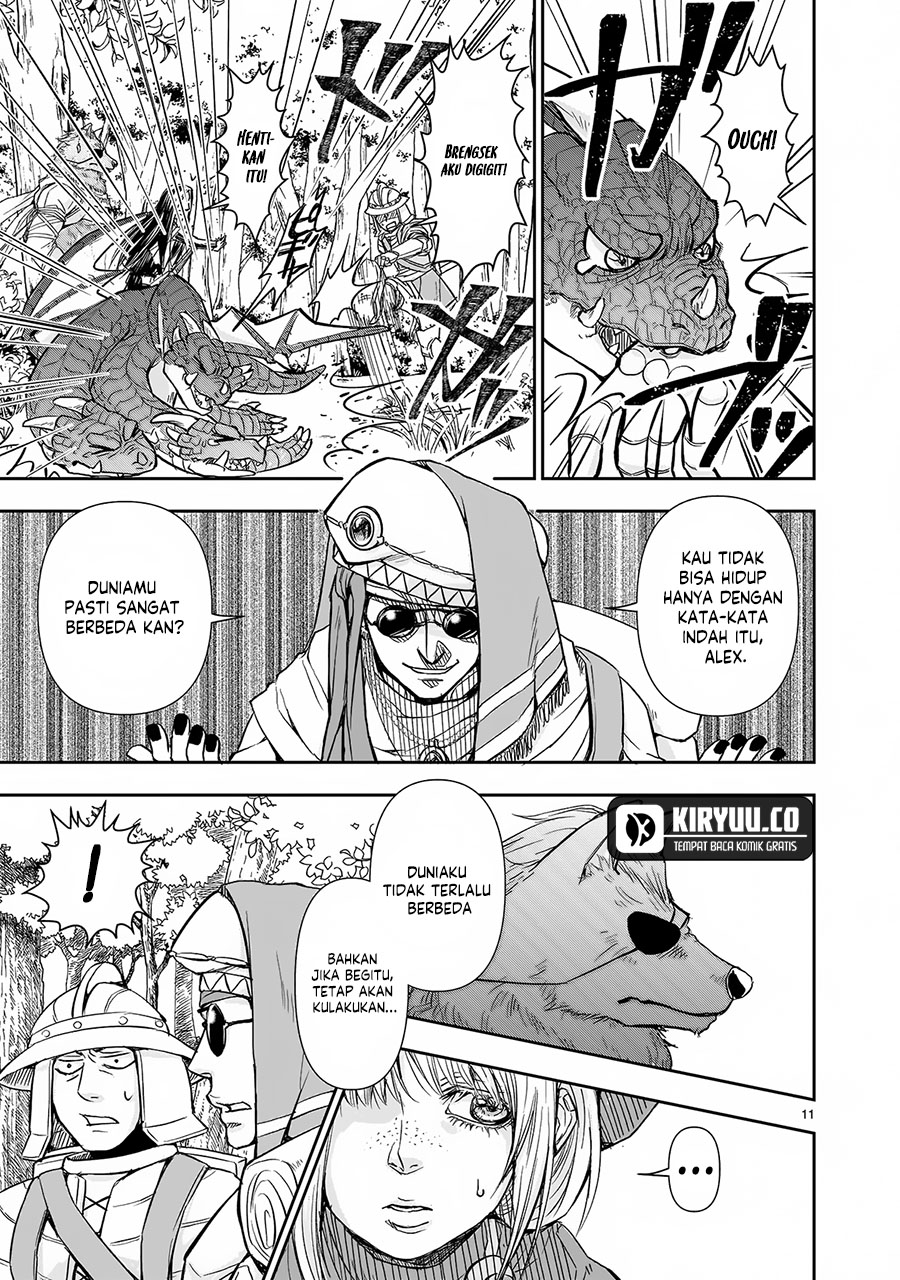 Another World Metaller Chapter 2 Gambar 12
