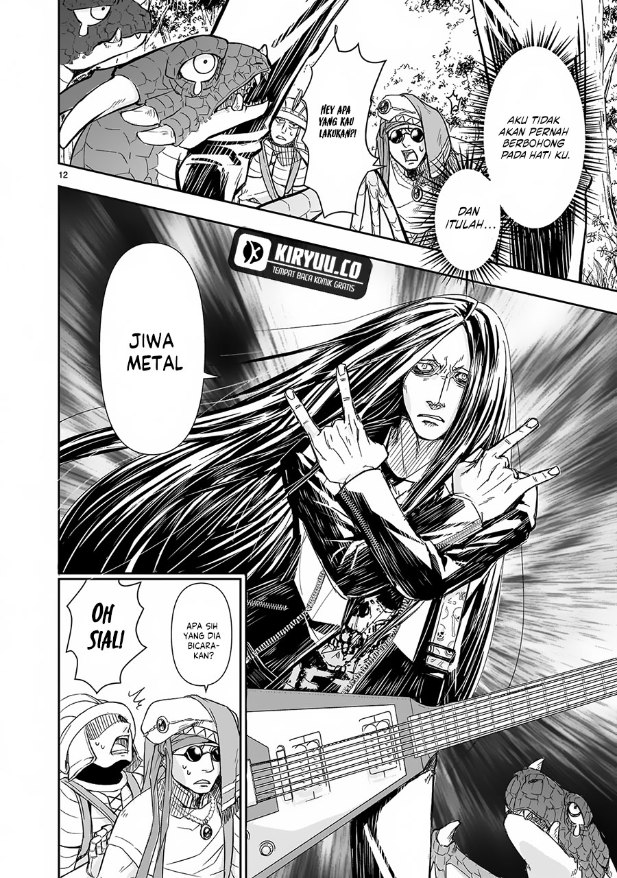Another World Metaller Chapter 2 Gambar 13