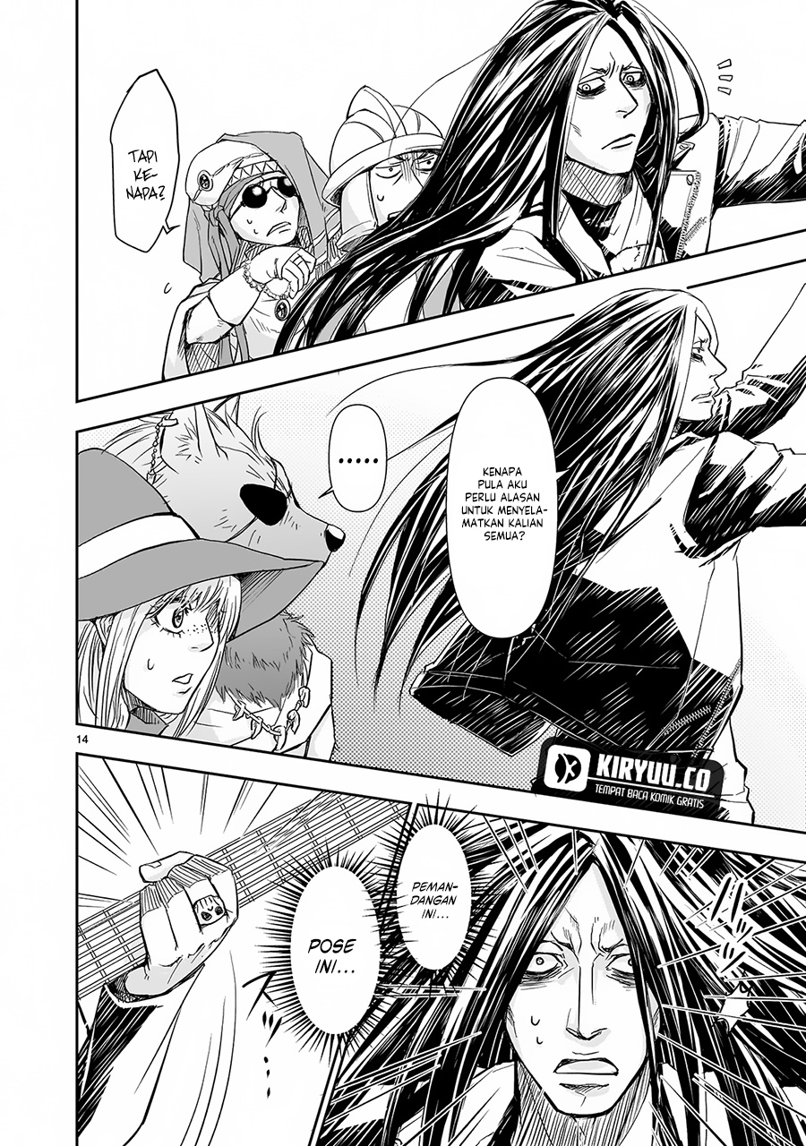 Another World Metaller Chapter 2 Gambar 15