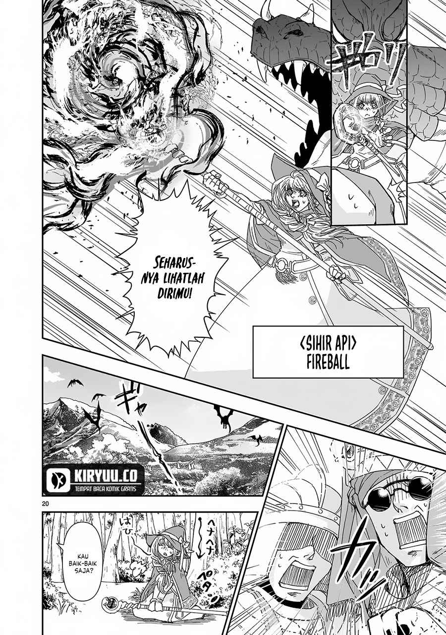 Another World Metaller Chapter 2 Gambar 21