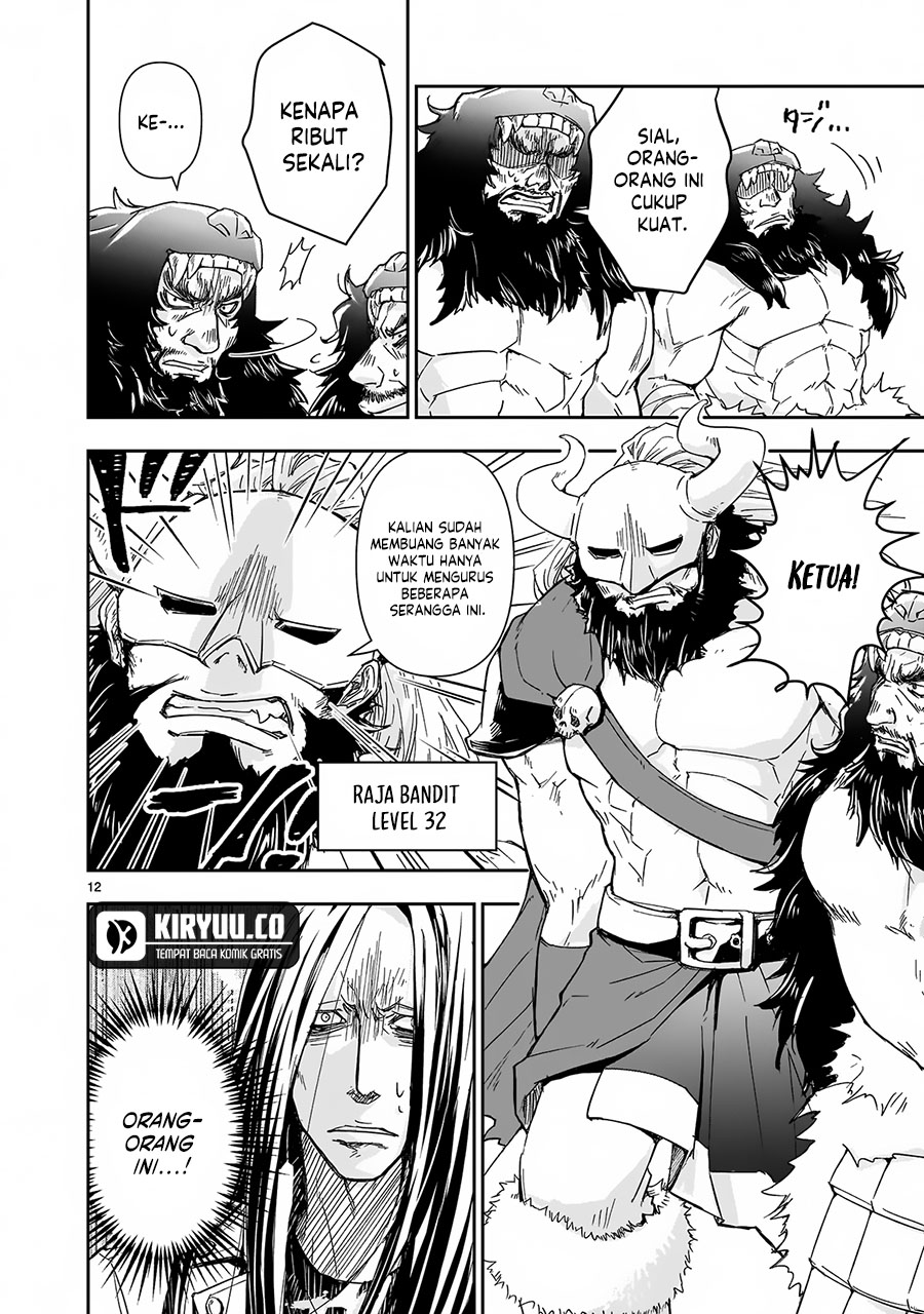 Another World Metaller Chapter 3 Gambar 13