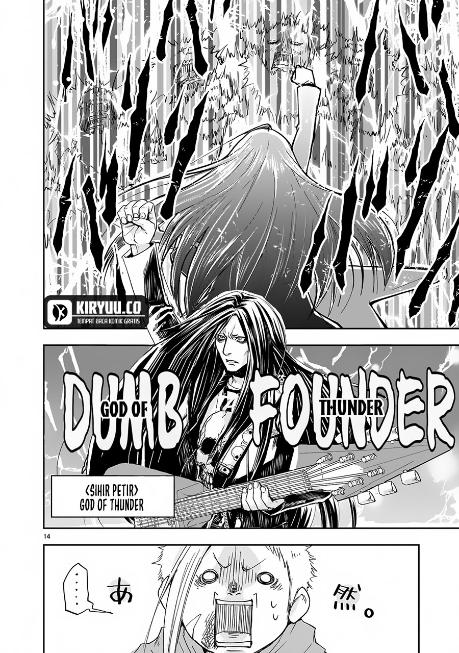 Another World Metaller Chapter 3 Gambar 15