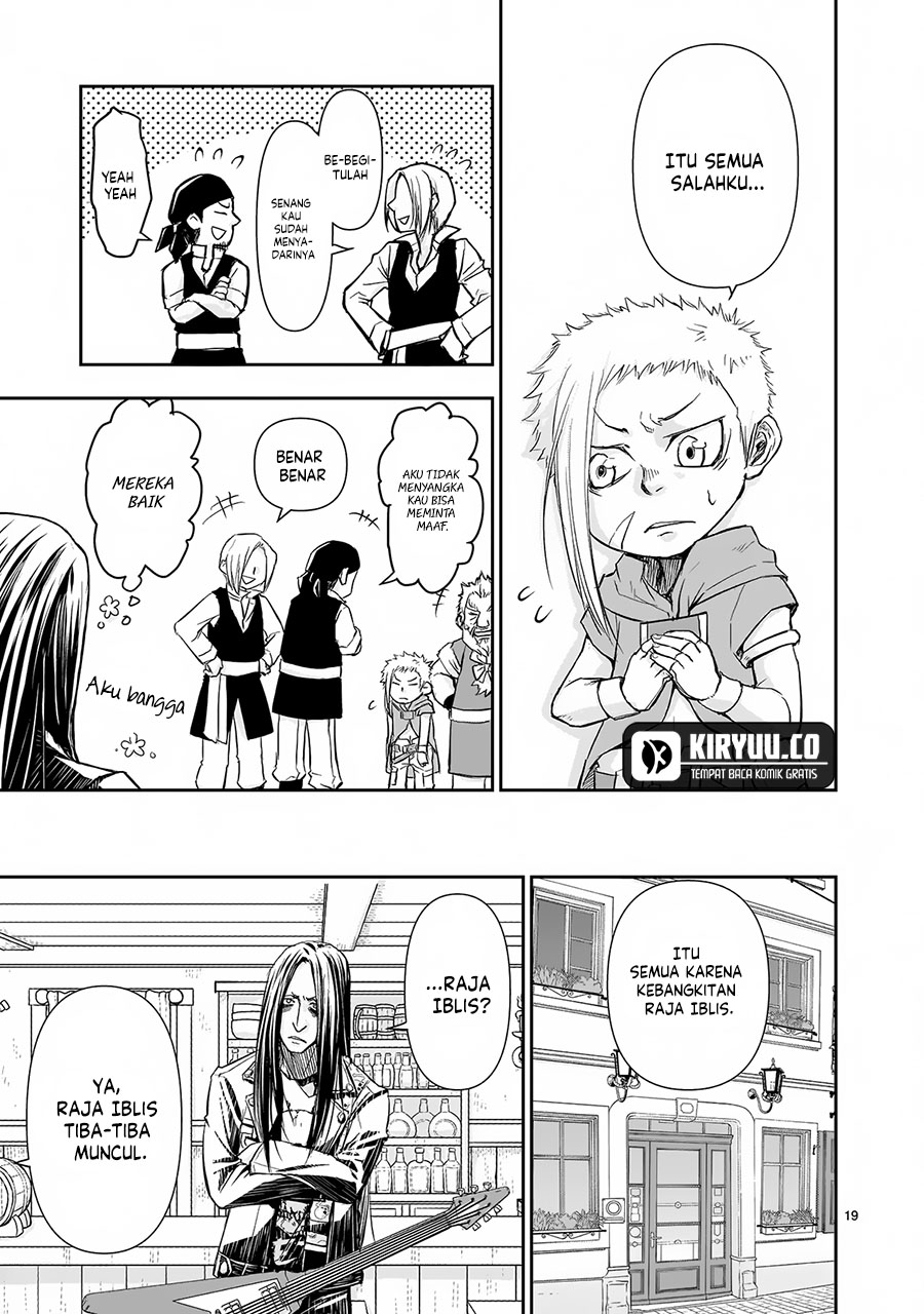 Another World Metaller Chapter 3 Gambar 20